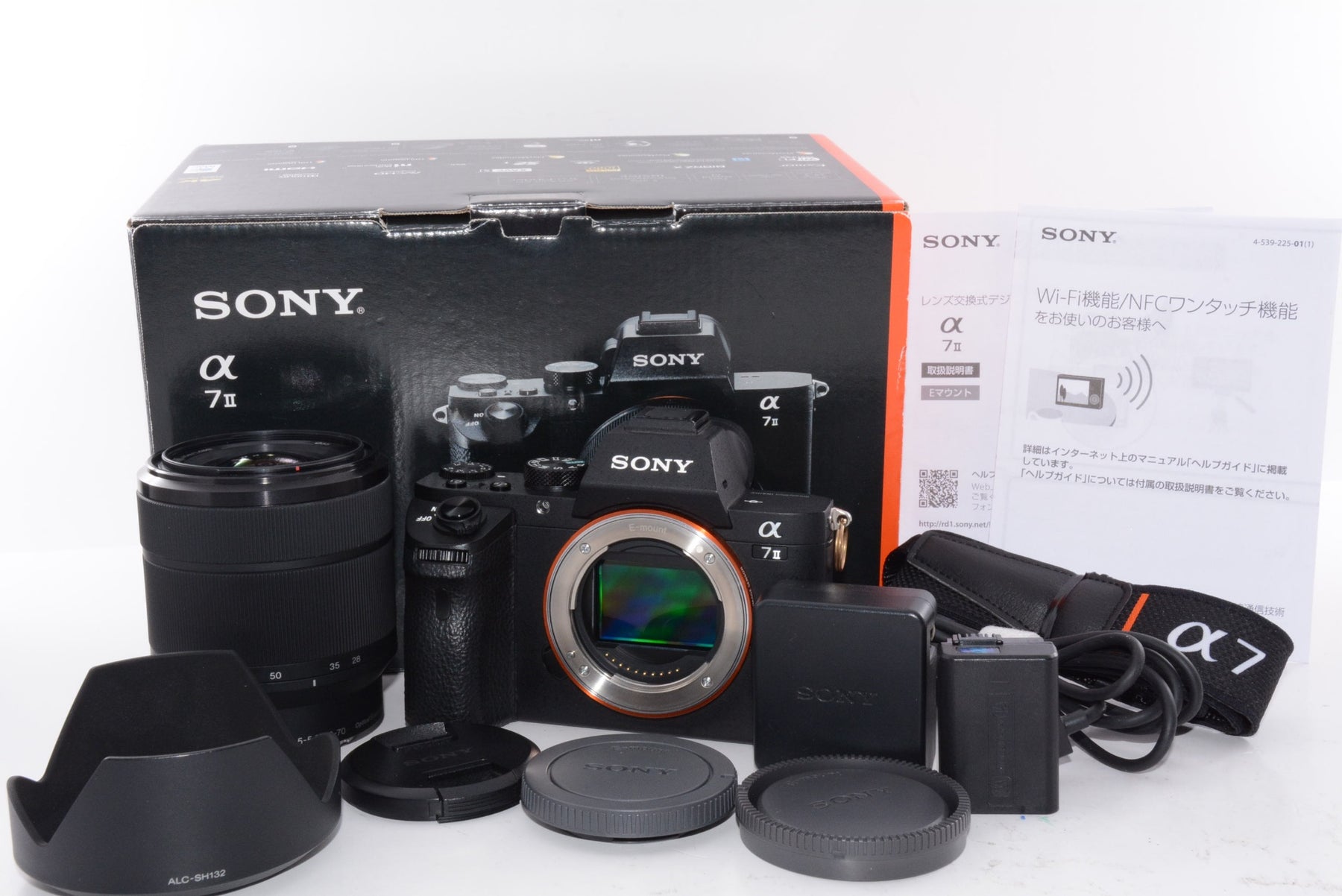 【外観特上級】SONY ミラーレス一眼 α7 II ズームレンズキット FE 28-70mm F3.5-5.6 OSS