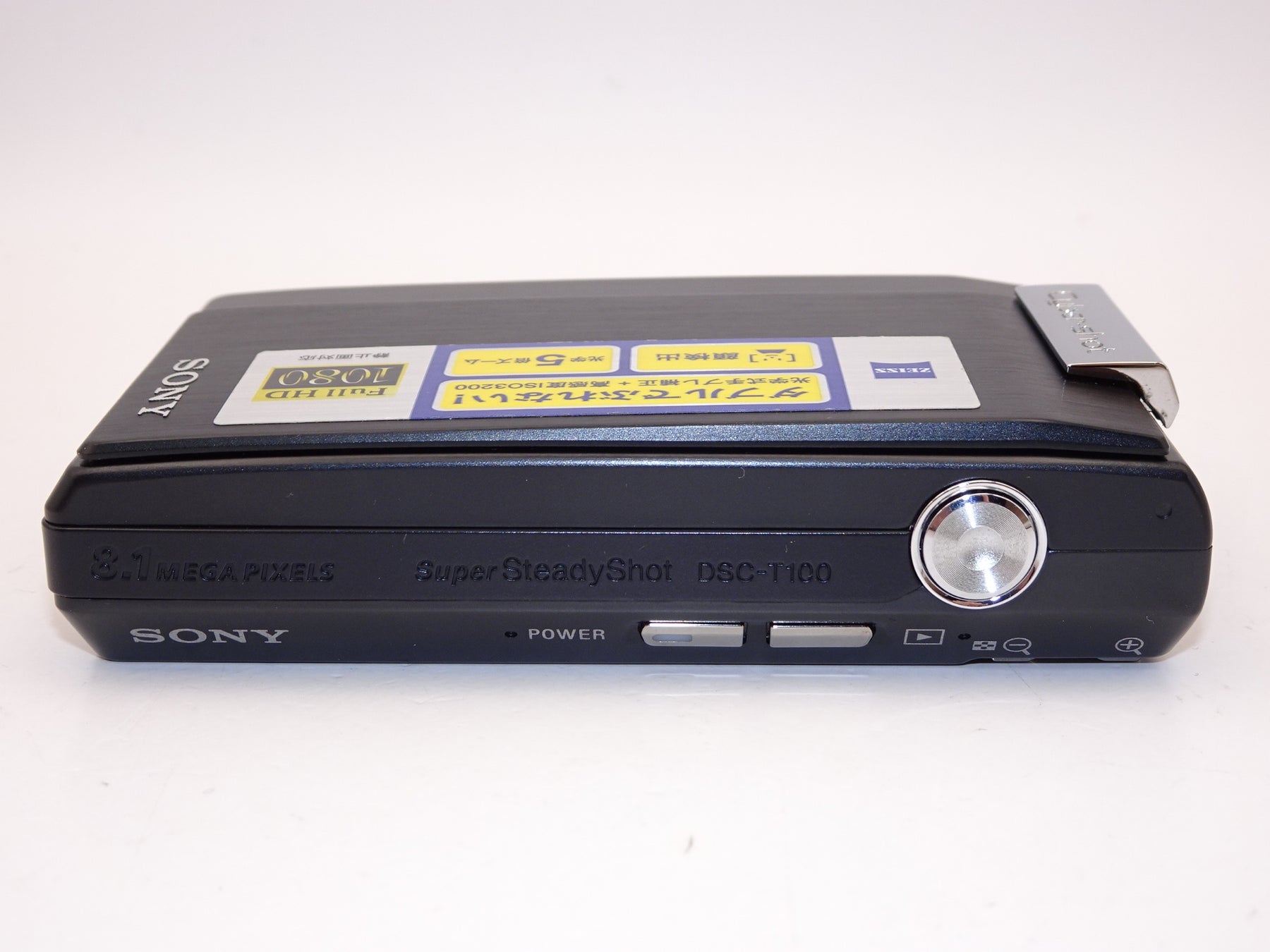 【外観特上級】SONY デジタルカメラ サイバーショット DSC-T100
