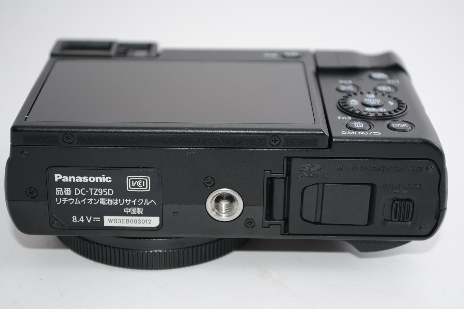 【ほぼ新品】パナソニック コンパクトデジタルカメラ ルミックス TZ95D 光学30倍 ブラック DC-TZ95D-K