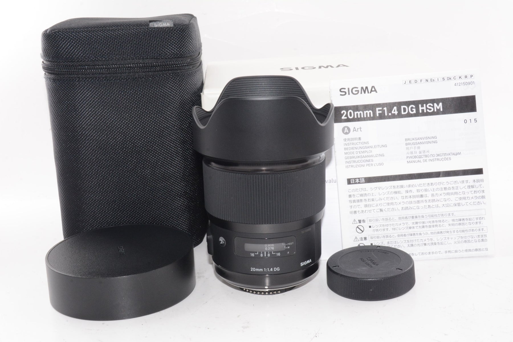 【外観特上級】SIGMA 単焦点広角レンズ Art 20mm F1.4 DG HSM ニコン用 フルサイズ対応