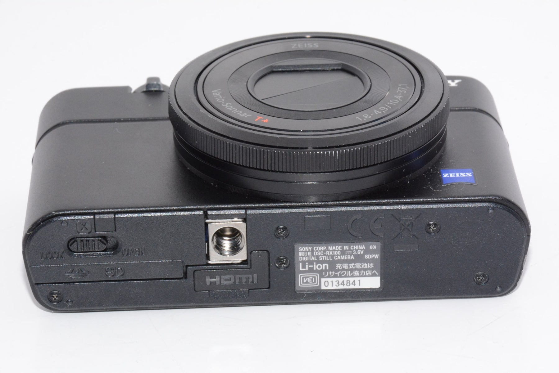 【外観並級】SONY デジタルカメラ DSC-RX100 1.0型センサー F1.8レンズ搭載 ブラック Cyber-shot DSC-RX100