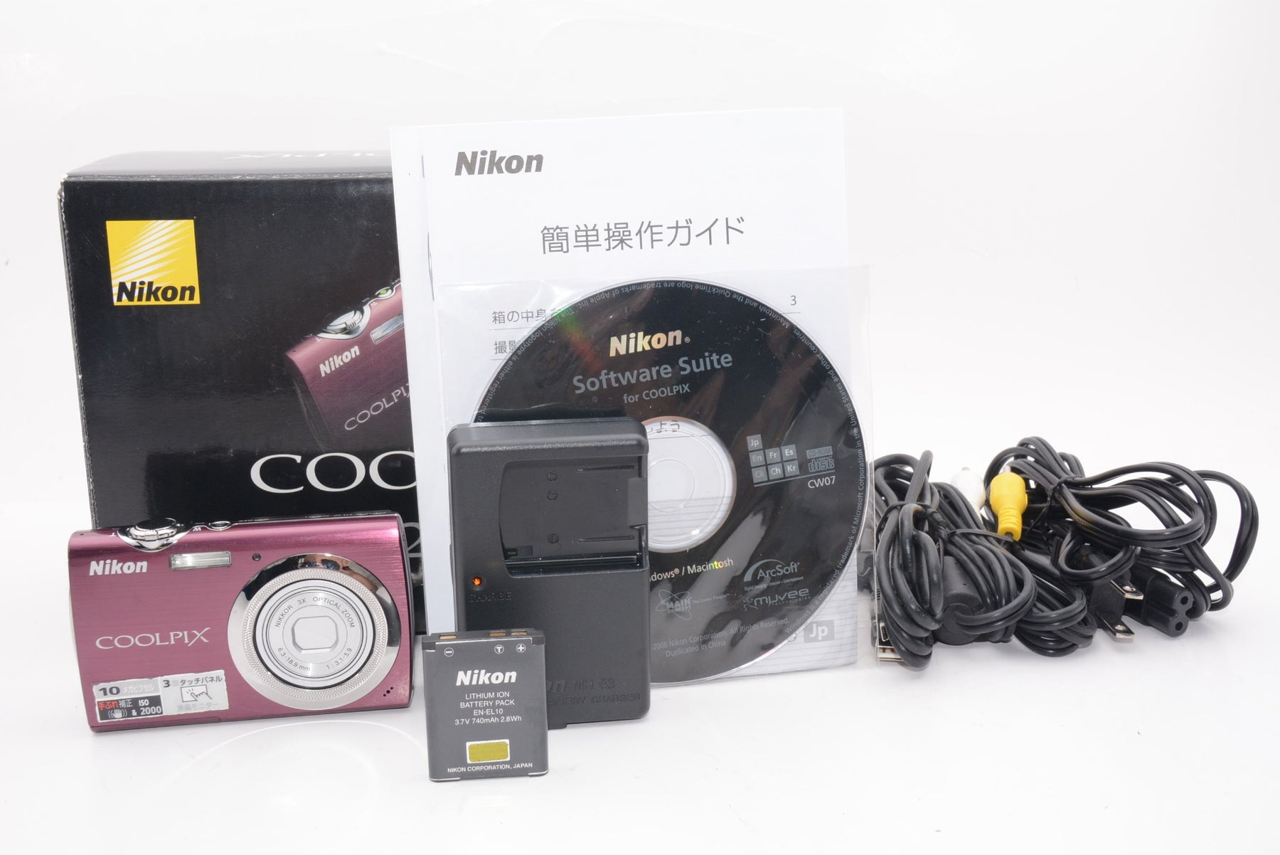 【外観特上級】Nikon デジタルカメラ COOLPIX (クールピクス) S230 パープル S230PP