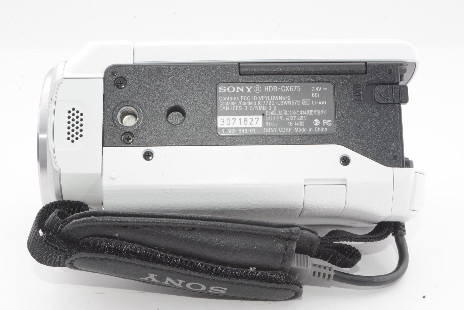 【外観特上級】ソニー SONY ビデオカメラHDR-CX675 32GB 光学30倍 ホワイト Handycam HDR-CX675 W