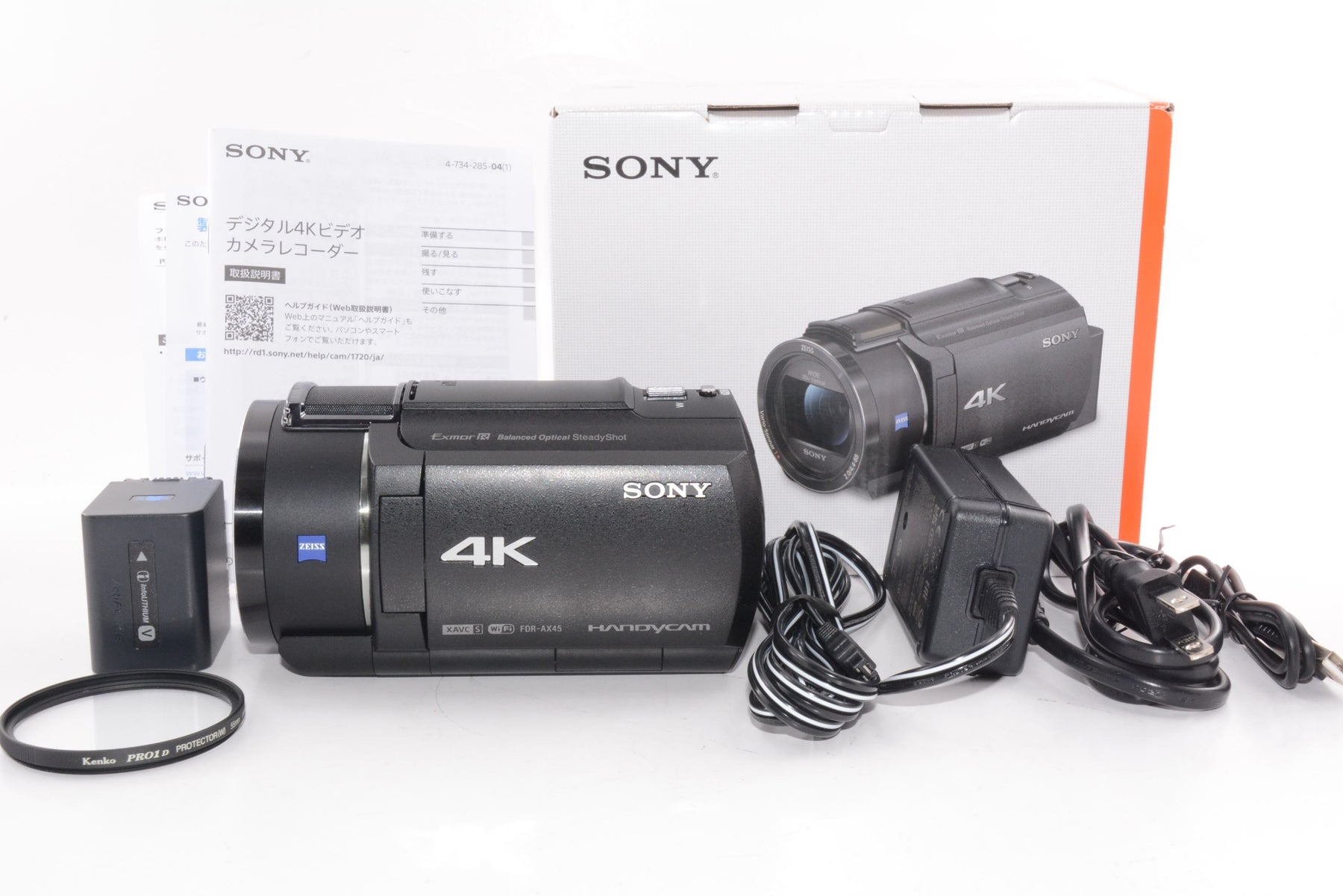 【外観特上級】ソニー / 4K / ビデオカメラ / Handycam / FDR-AX45A / ブラック / 内蔵メモリー64GB / 光学ズーム20倍 / 空間光学手ブレ補正 / FDR-AX45A B