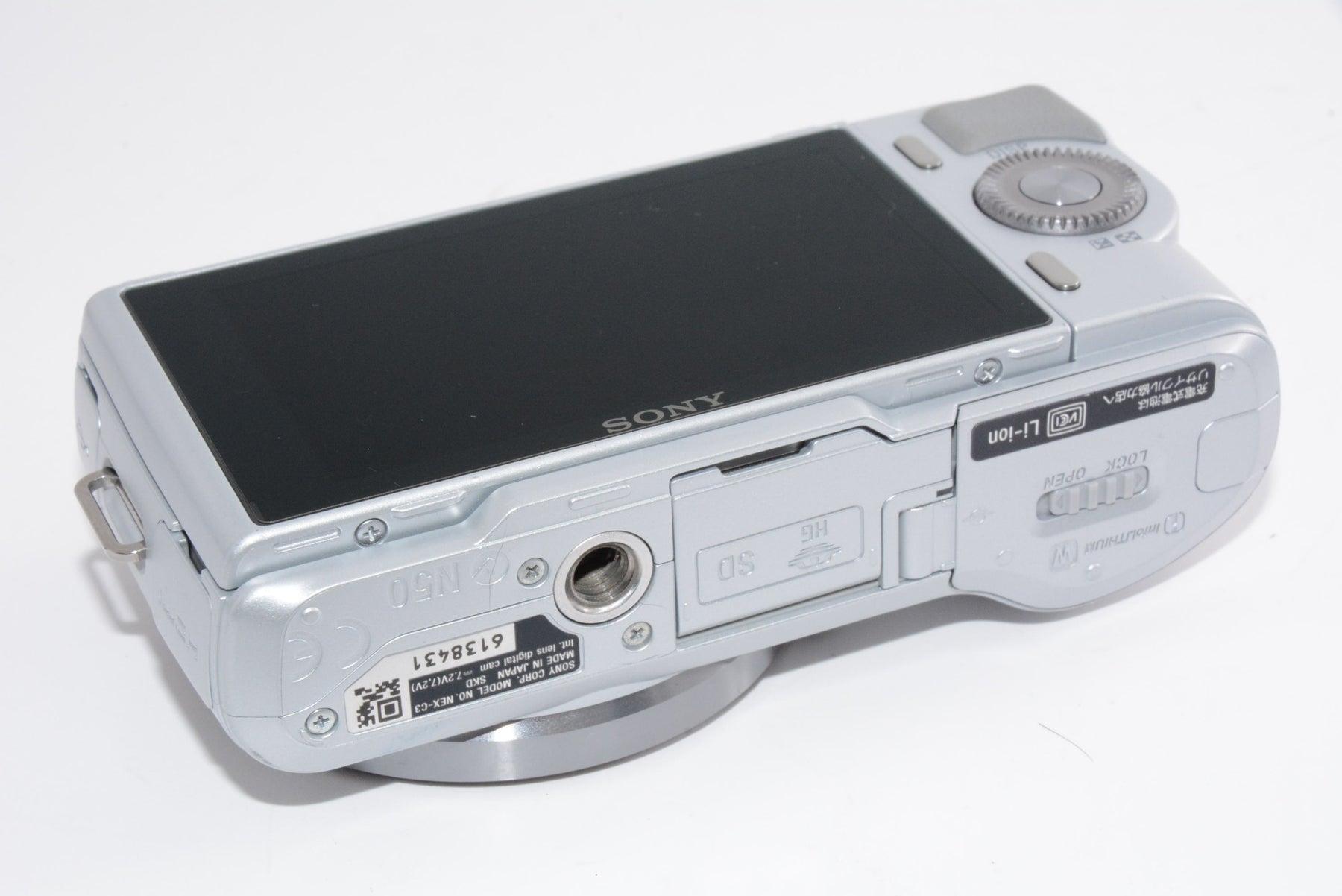 【外観並級】ソニー SONY ミラーレス一眼レフα NEX-C3 ズームレンズキット シルバー NEX-C3K/S