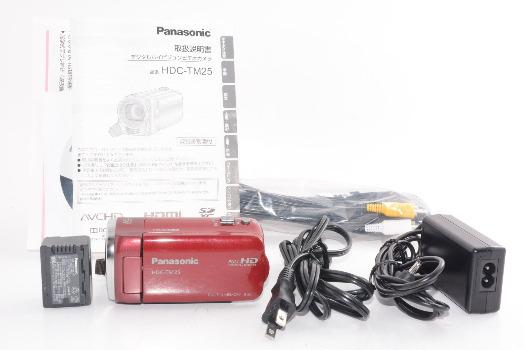 【外観特上級】パナソニック デジタルハイビジョンビデオカメラ TM25 内蔵メモリー8GB レッド HDC-TM25-R