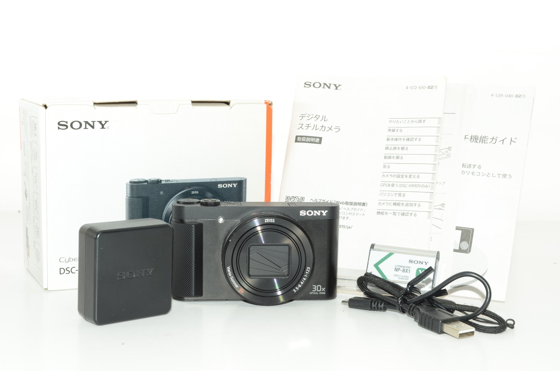 【外観並級】ソニー SONY デジタルカメラ DSC-HX90V 光学30倍ズーム 1820万画素 ブラックCyber-shot DSC-HX90V BC
