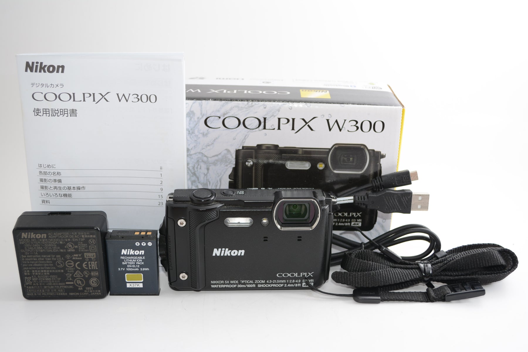 【外観並級】Nikon デジタルカメラ COOLPIX W300 BK クールピクス ブラック