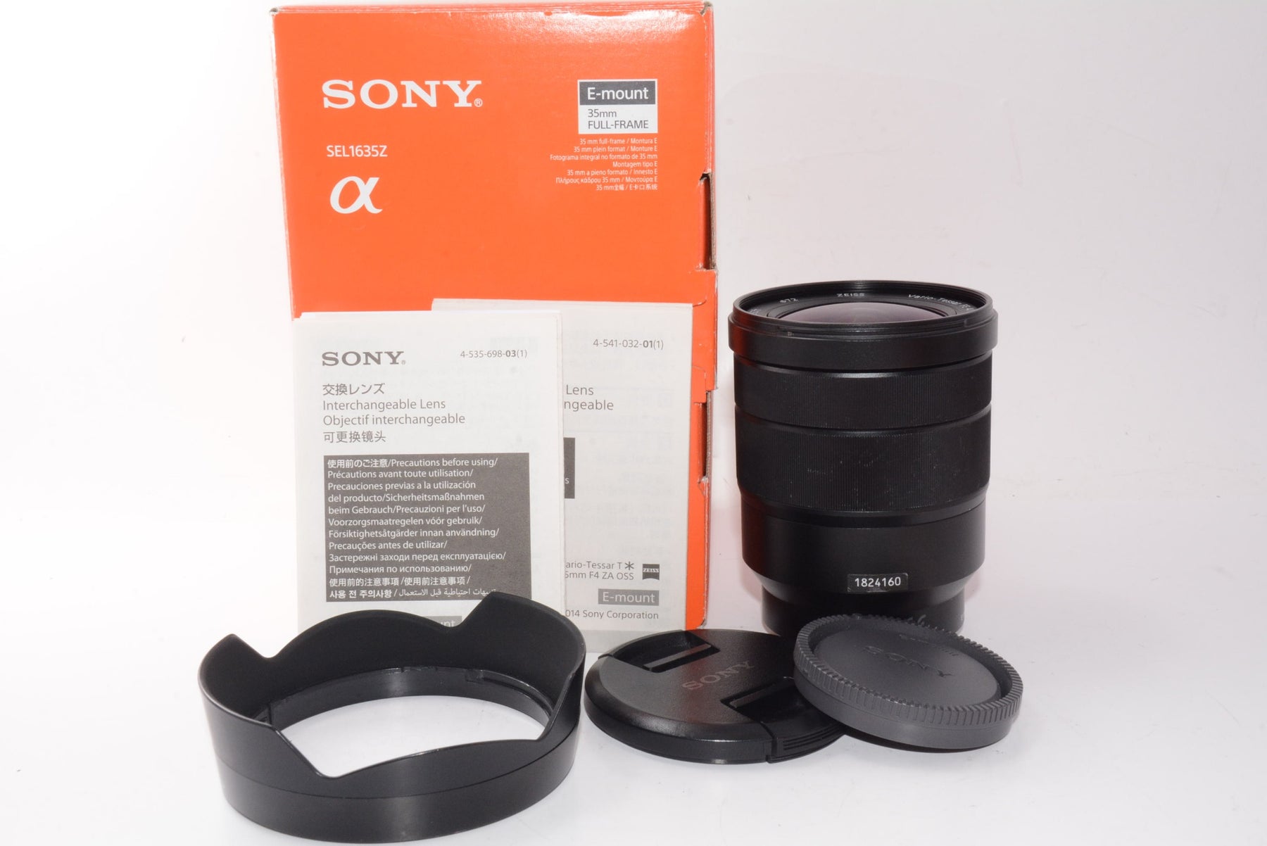 【外観特上級】ソニー SONY ズームレンズ Vario-Tessar T* FE 16-35mm F4 ZA OSS フルサイズ対応