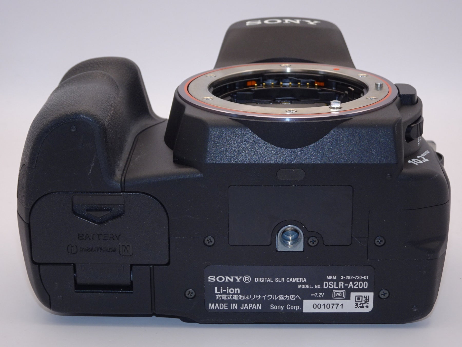 【外観並級】ソニー SONY デジタル一眼レフカメラ α200 ボディ DSLR-A200
