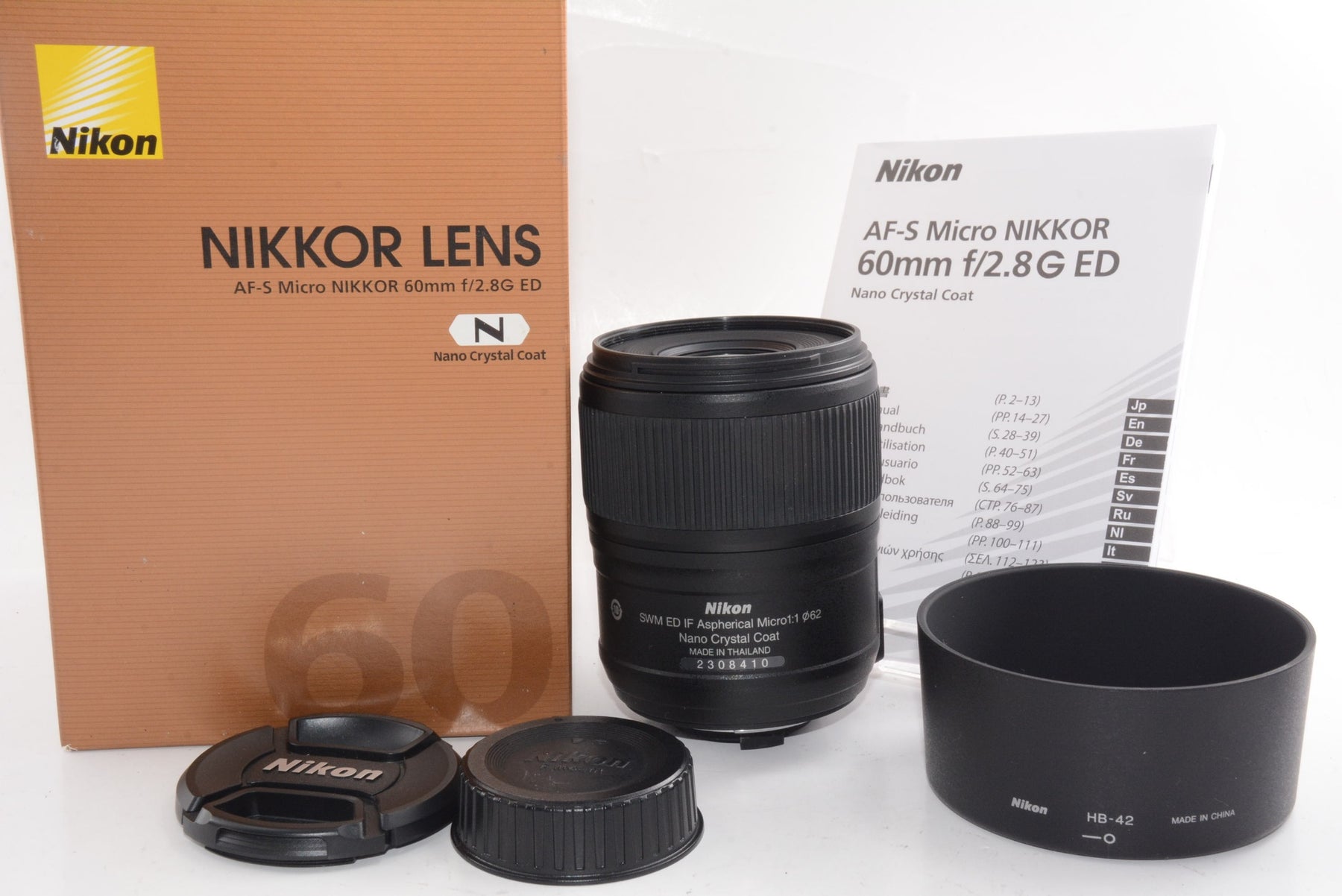 【外観特上級】Nikon 単焦点マイクロレンズ AF-S Micro 60mm f/2.8G ED