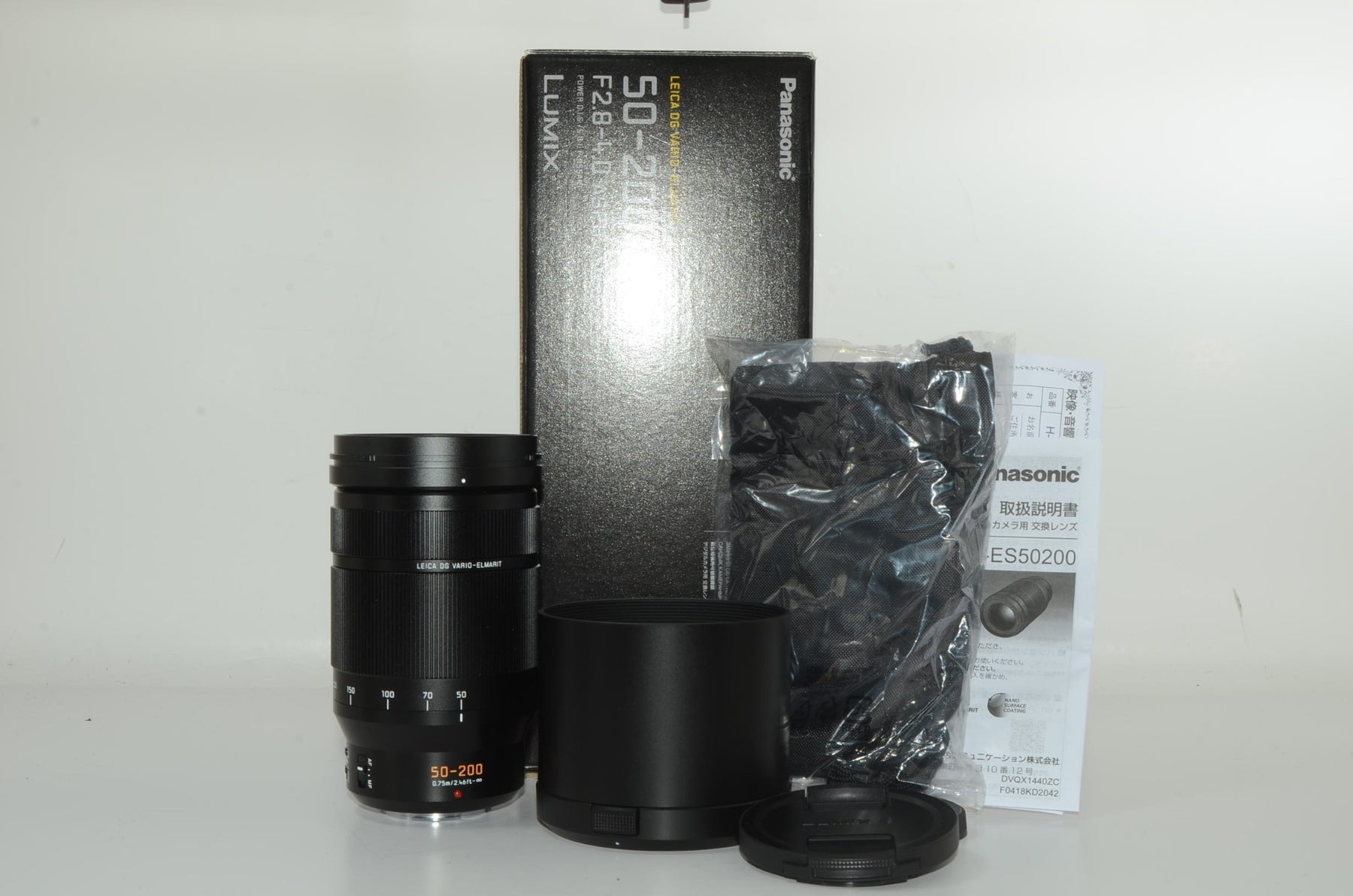 【ほぼ新品】パナソニック ズームレンズ マイクロフォーサーズ用 ライカ DG VARIO-ELMARIT 50-200mm/F2.8-4.0 ASPH./POWER O.I.S. H-ES50200