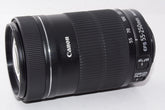 【外観並級】Canon 望遠ズームレンズ EF-S55-250mm F4-5.6 IS STM