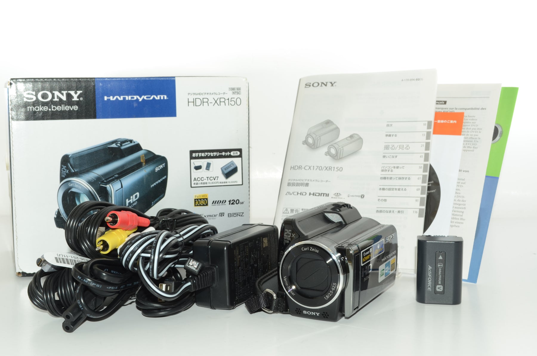 【外観特上級】ソニー SONY デジタルHDビデオカメラレコーダー XR150 ブラック HDR-XR150/B