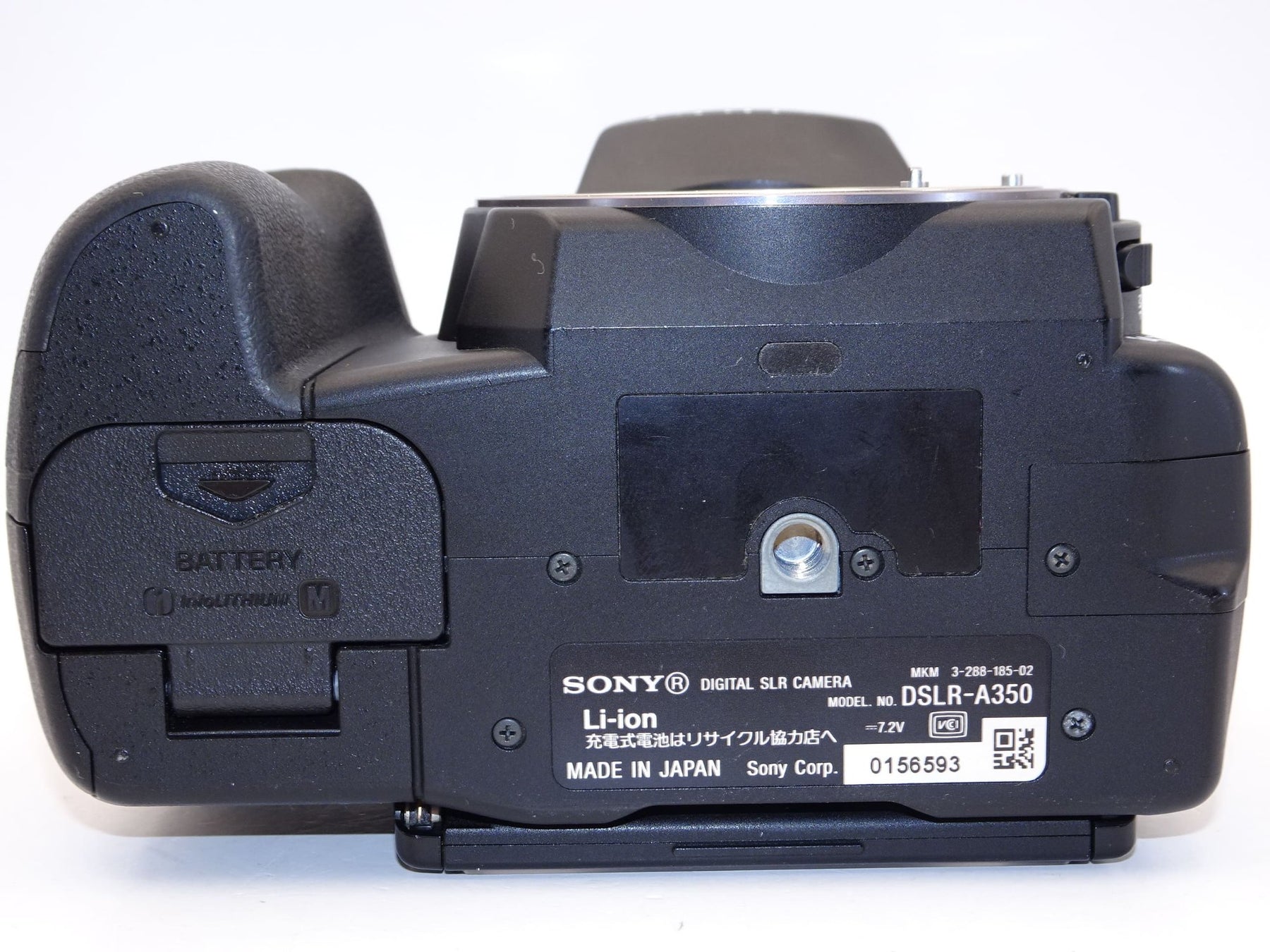 【外観並級】ソニー SONY デジタル一眼レフ α350 ボディ DSLR-A350