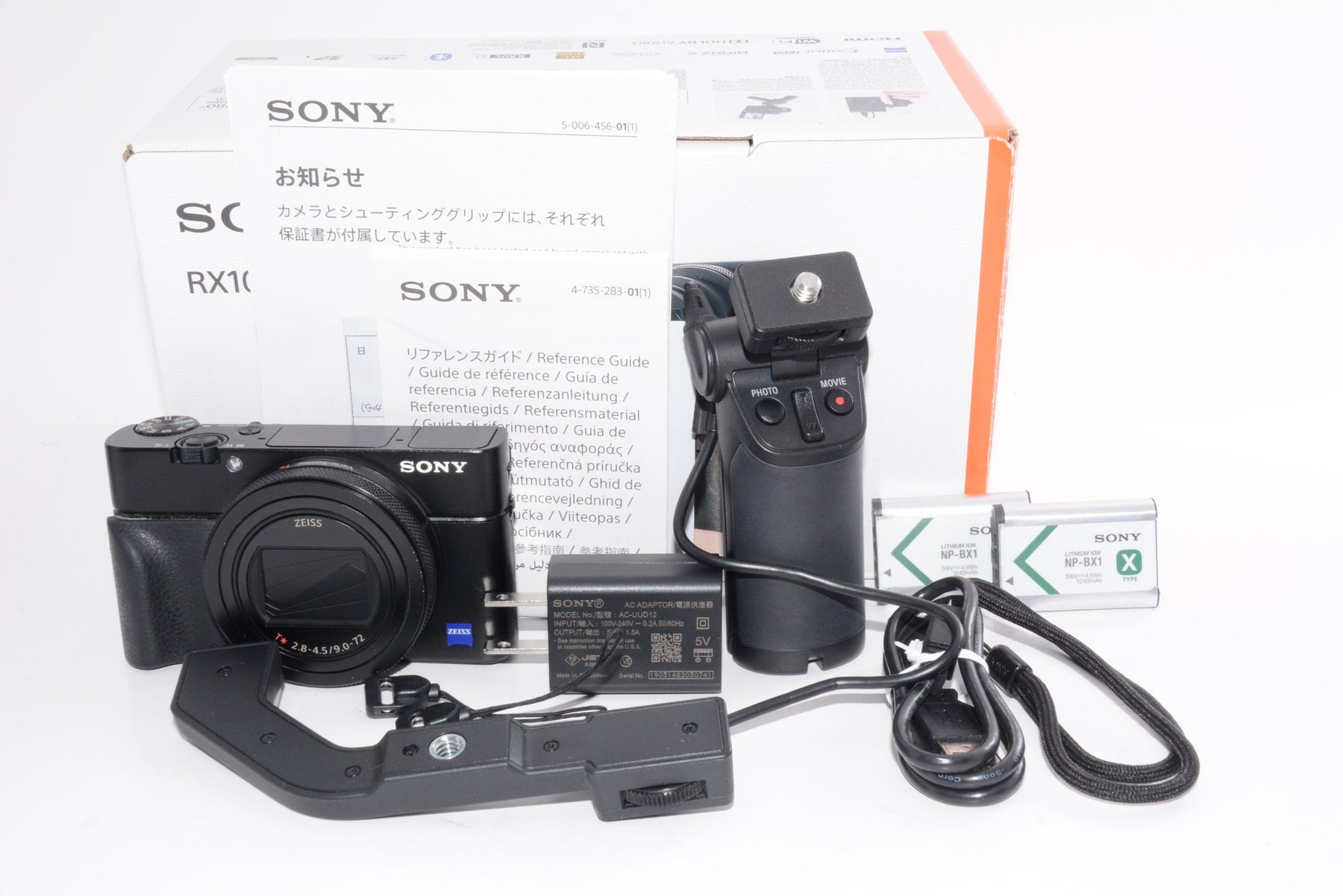 【外観特上級】ソニー SONY デジタルカメラ Cyber-shot DSC-RX100M7G