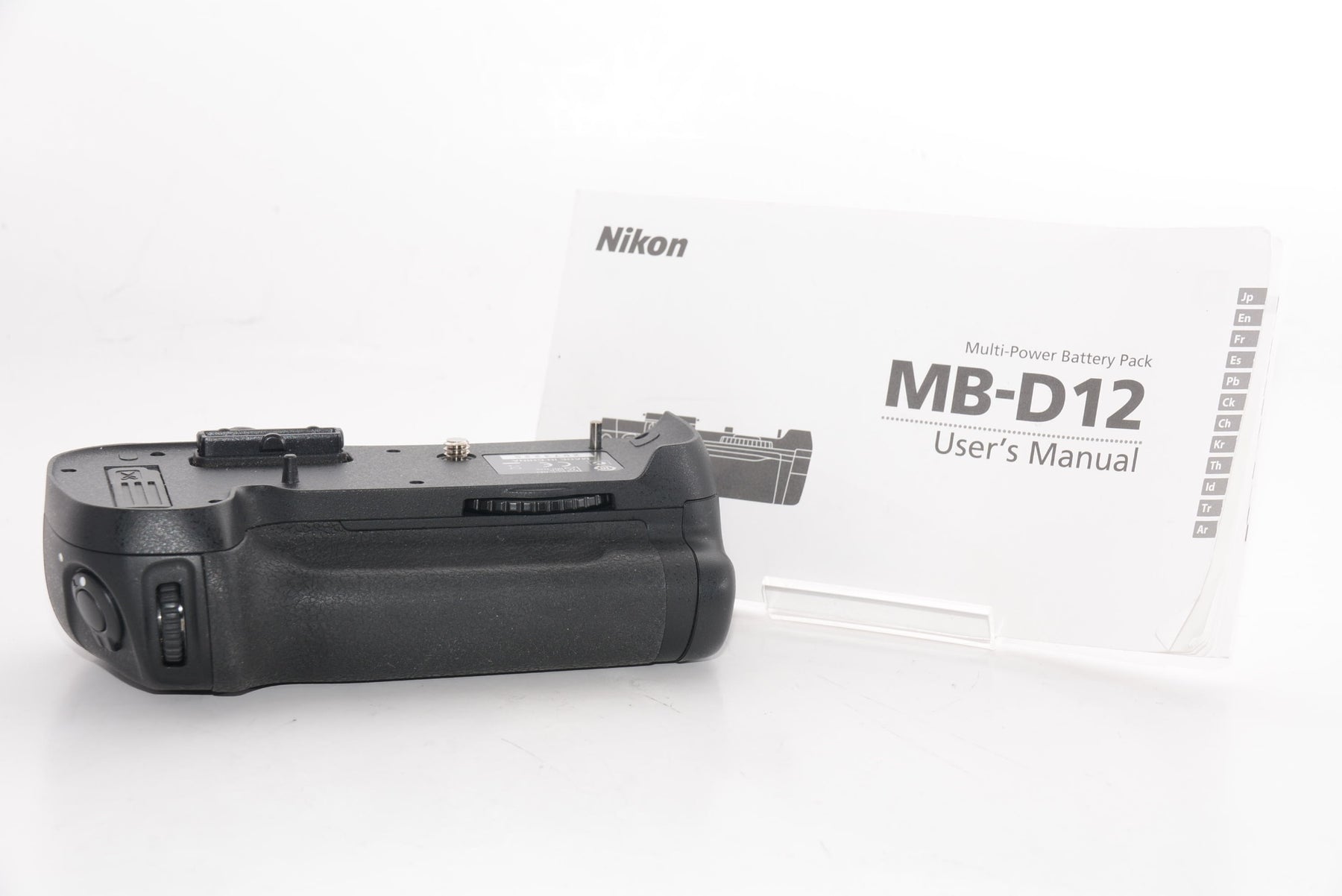 【外観特上級】Nikon マルチパワーバッテリーパック MB-D12