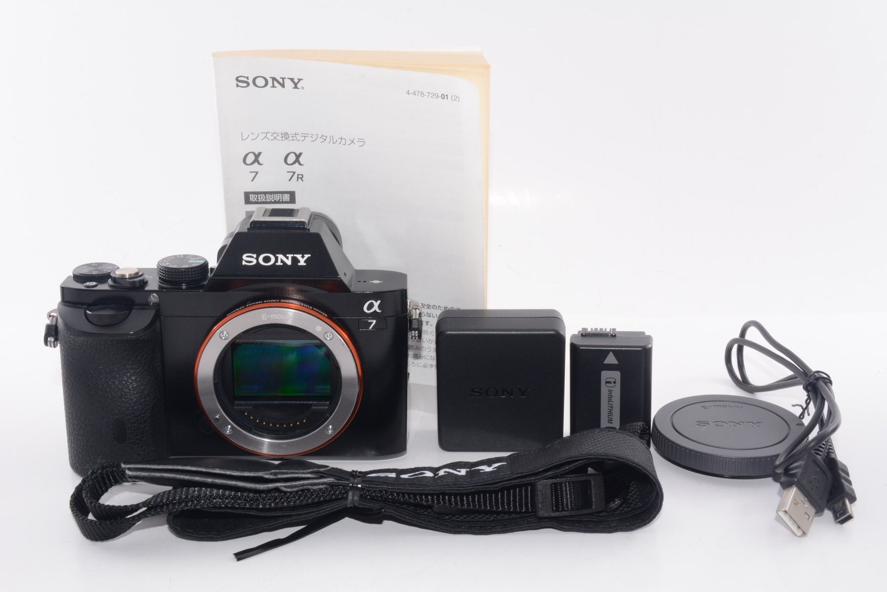 【外観並級】ソニー SONY ミラーレス一眼 α7 ボディ ILCE-7