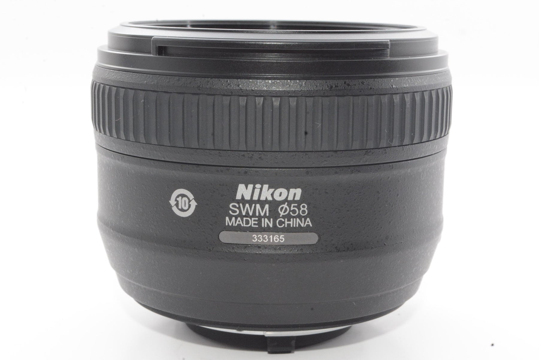 【外観並級】Nikon 単焦点レンズ AF-S NIKKOR 50mm f/1.4G フルサイズ対応