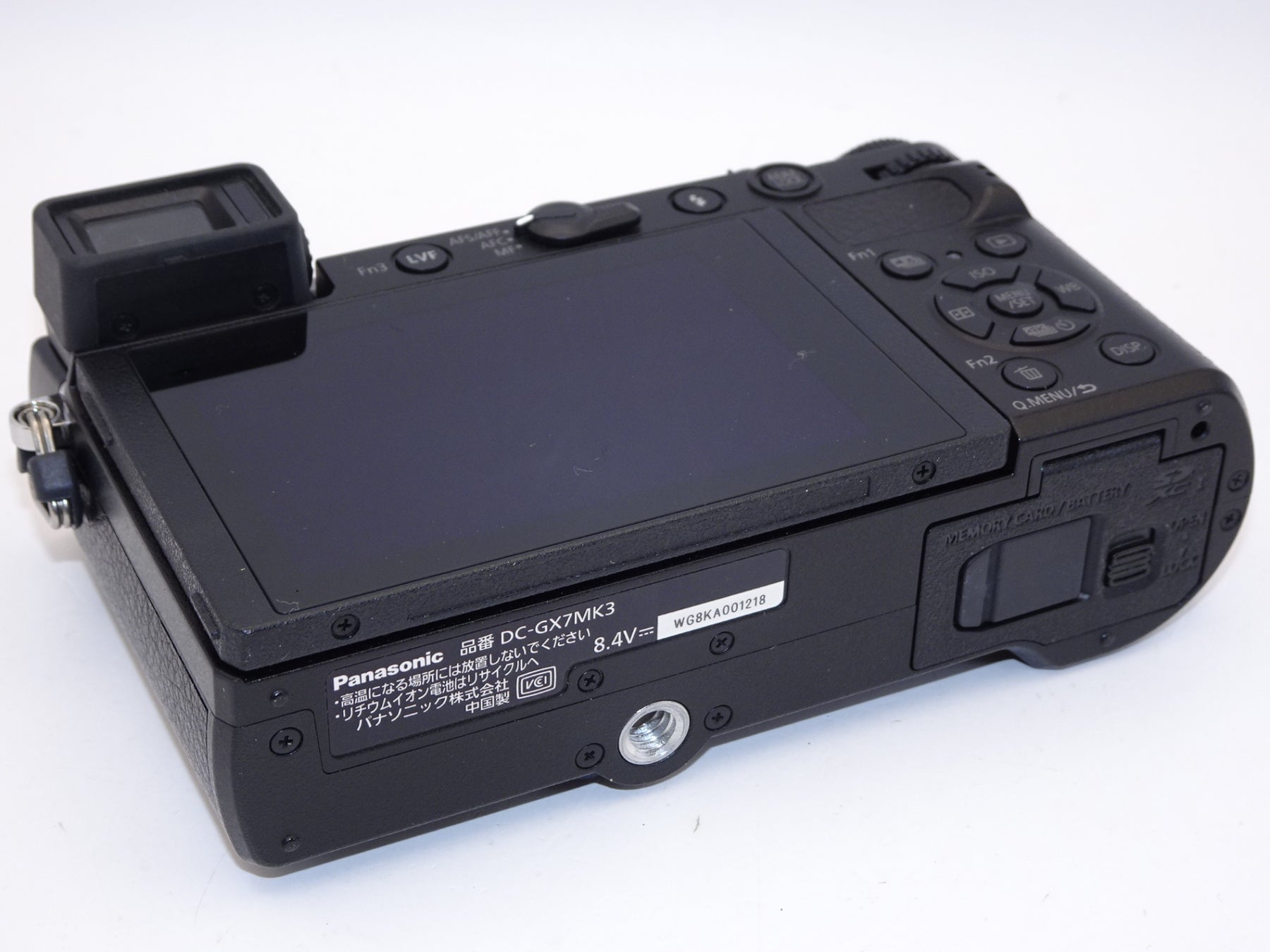 【外観特上級】パナソニック ミラーレス一眼カメラ ルミックス GX7MK3 標準ズームレンズキット ブラック DC-GX7MK3K-K