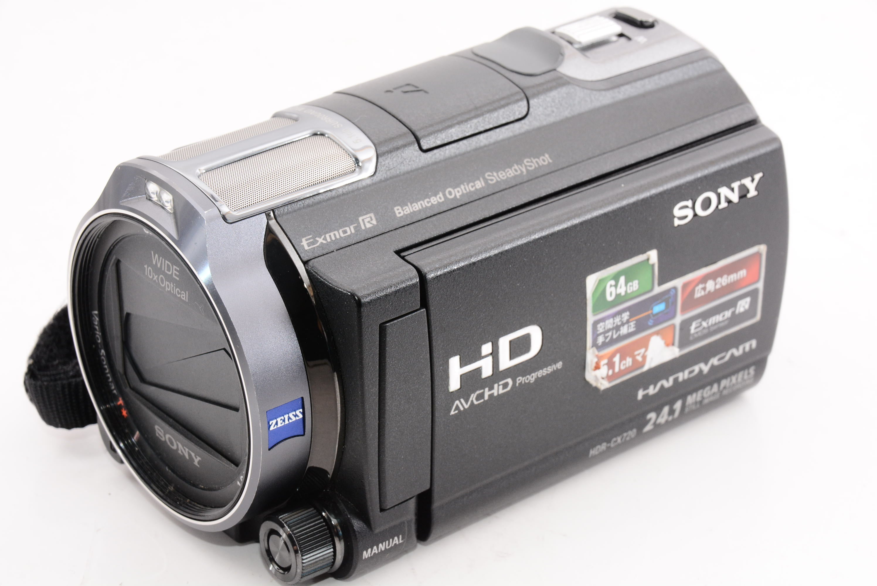 正規品質保証】 ソニー SONY ビデオカメラ Handycam CX720V 内蔵 ...