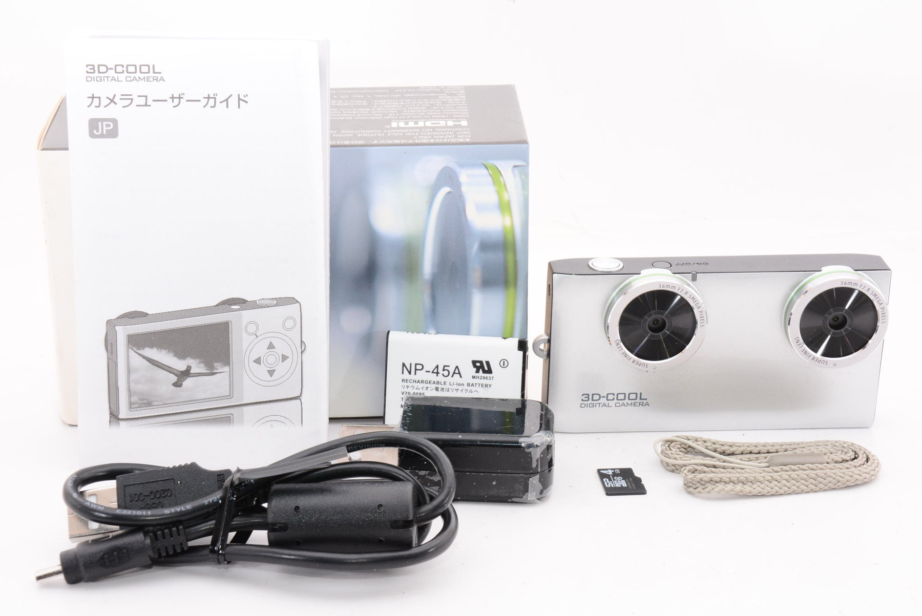 【外観特上級】3Dデジタルカメラ「3D-COOL(スリーディークール)」
