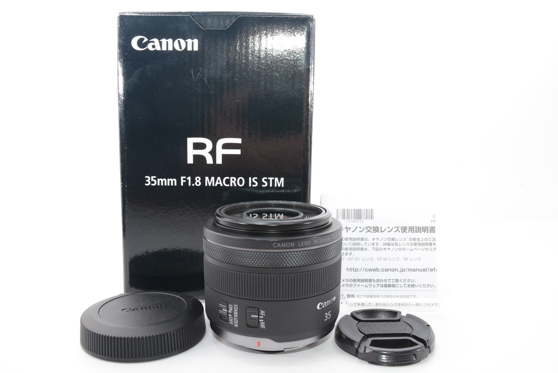 【外観特上級】Canon 単焦点広角レンズ RF35mm F1.8 マクロ IS STM EOSR対応 RF3518MISSTM