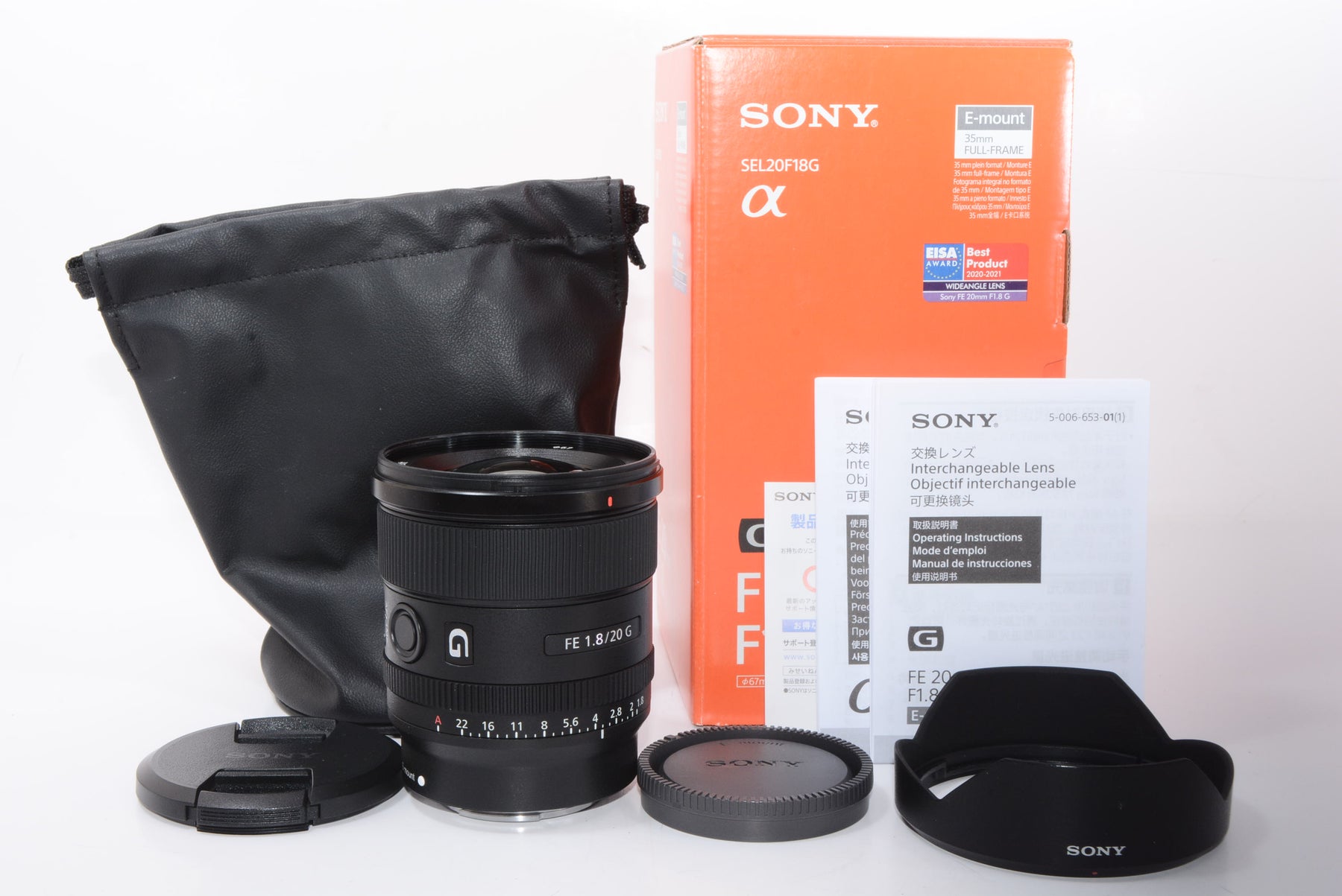 【外観特上級】ソニー SONY FE 20mm F1.8 G Eマウント35mm SEL20F18G
