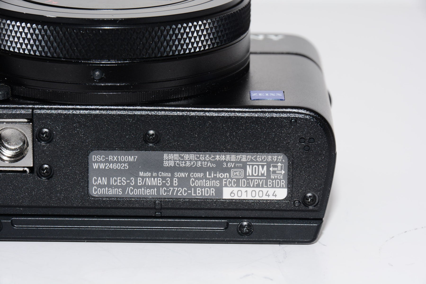 【外観特上級】ソニー SONY デジタルカメラ Cyber-shot DSC-RX100M7G