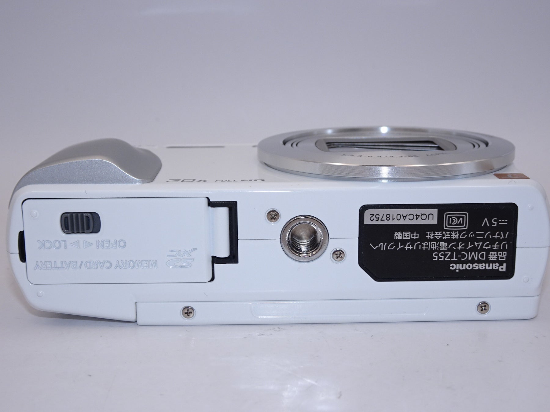 【外観特上級】PANASONIC パナソニック LUMIX ルミックス ホワイト DMC-TZ55-W