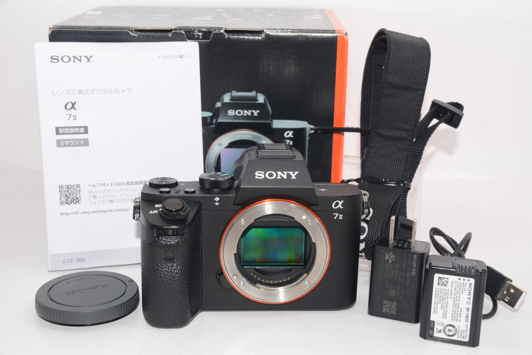 【外観特上級】ソニー SONY ミラーレス一眼 α7 II ボディ ILCE-7M2