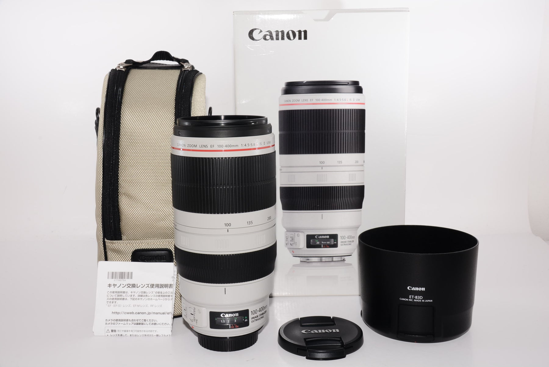【外観特上級】Canon 望遠ズームレンズ EF100-400mm F4.5-5.6L IS II USM フルサイズ対応 EF100-400LIS2