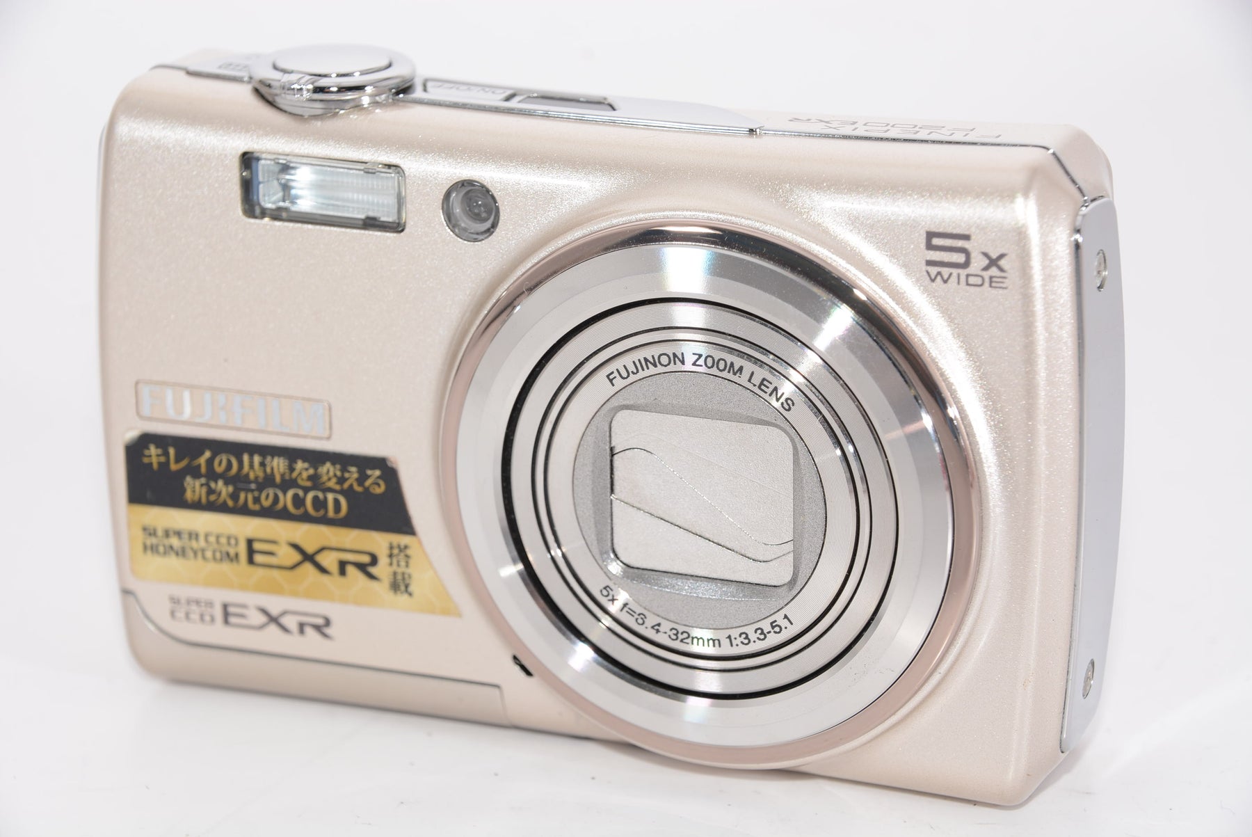 【外観特上級】FUJIFILM デジタルカメラ FinePix F200 EXR シルバー FX-F200EXR S