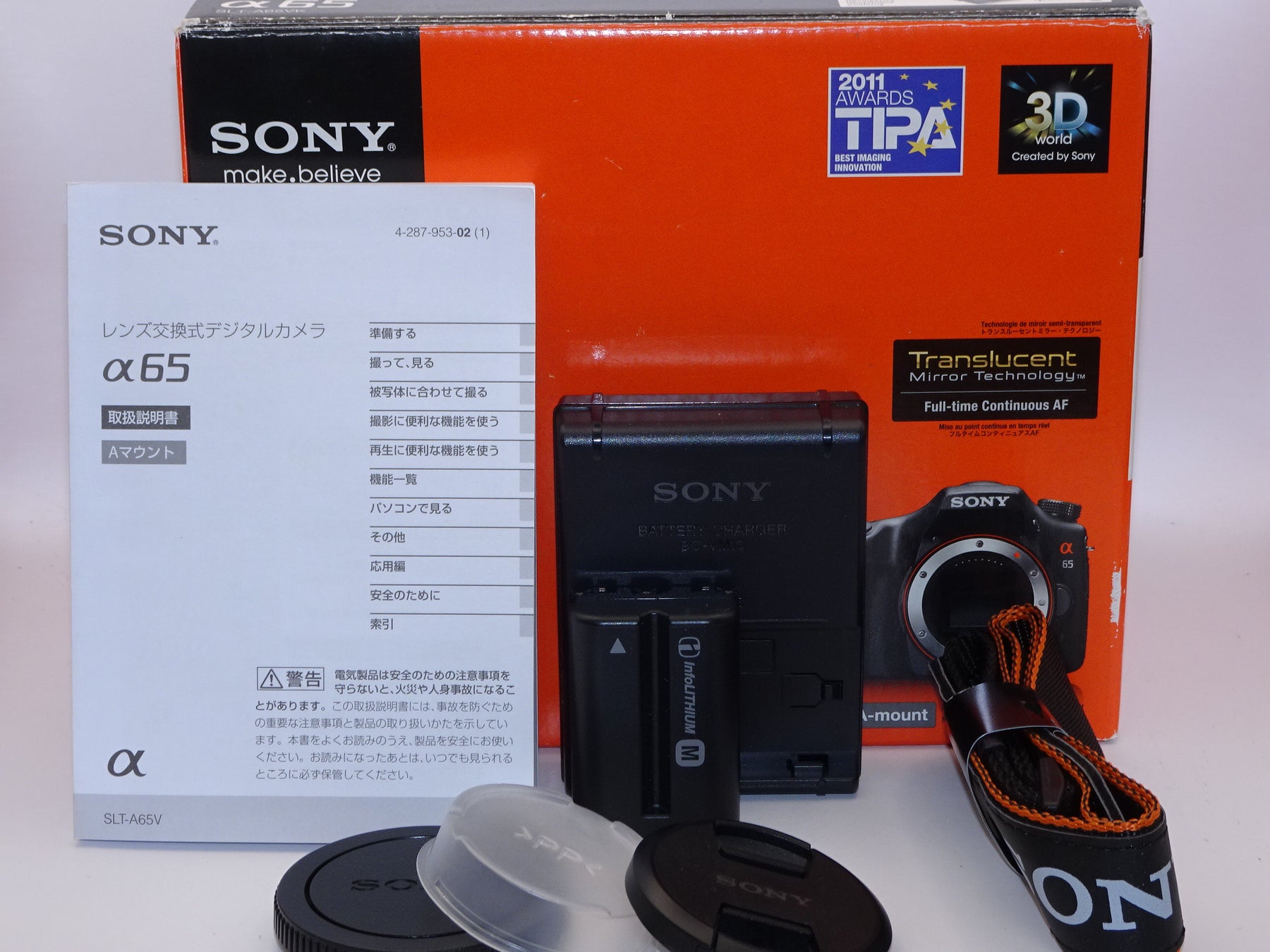 【外観特上級】ソニー SONY α65 ズームレンズキット DT 18-55mm F3.5-5.6 SAM付属 SLT-A65V