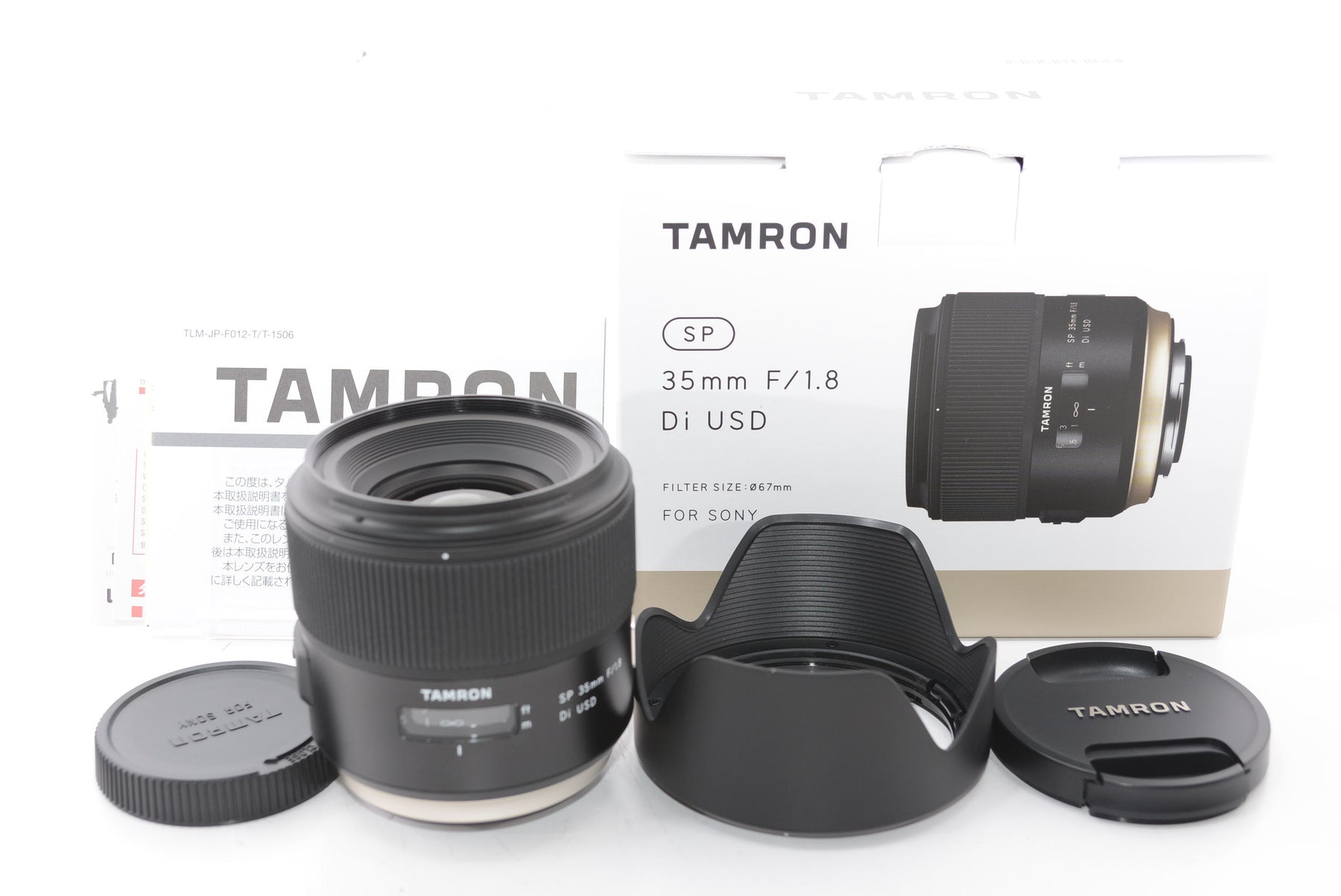 【外観特上級】TAMRON 単焦点レンズ SP45mm F1.8 Di ソニーAマウント用 フルサイズ対応 F013S