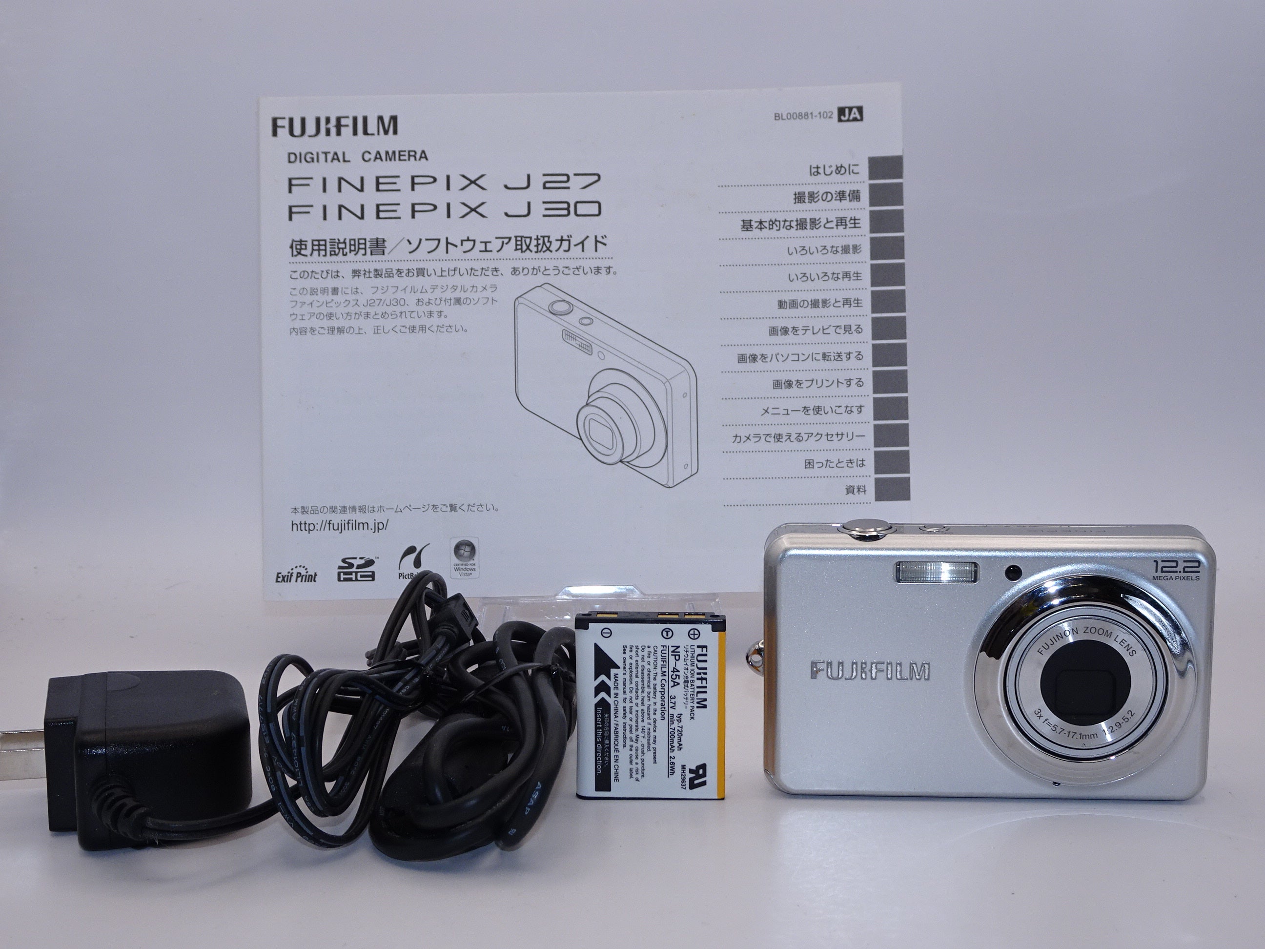 富士フイルム FUJIFILM FINEPIX J27 シルバー（FUJI FILM
