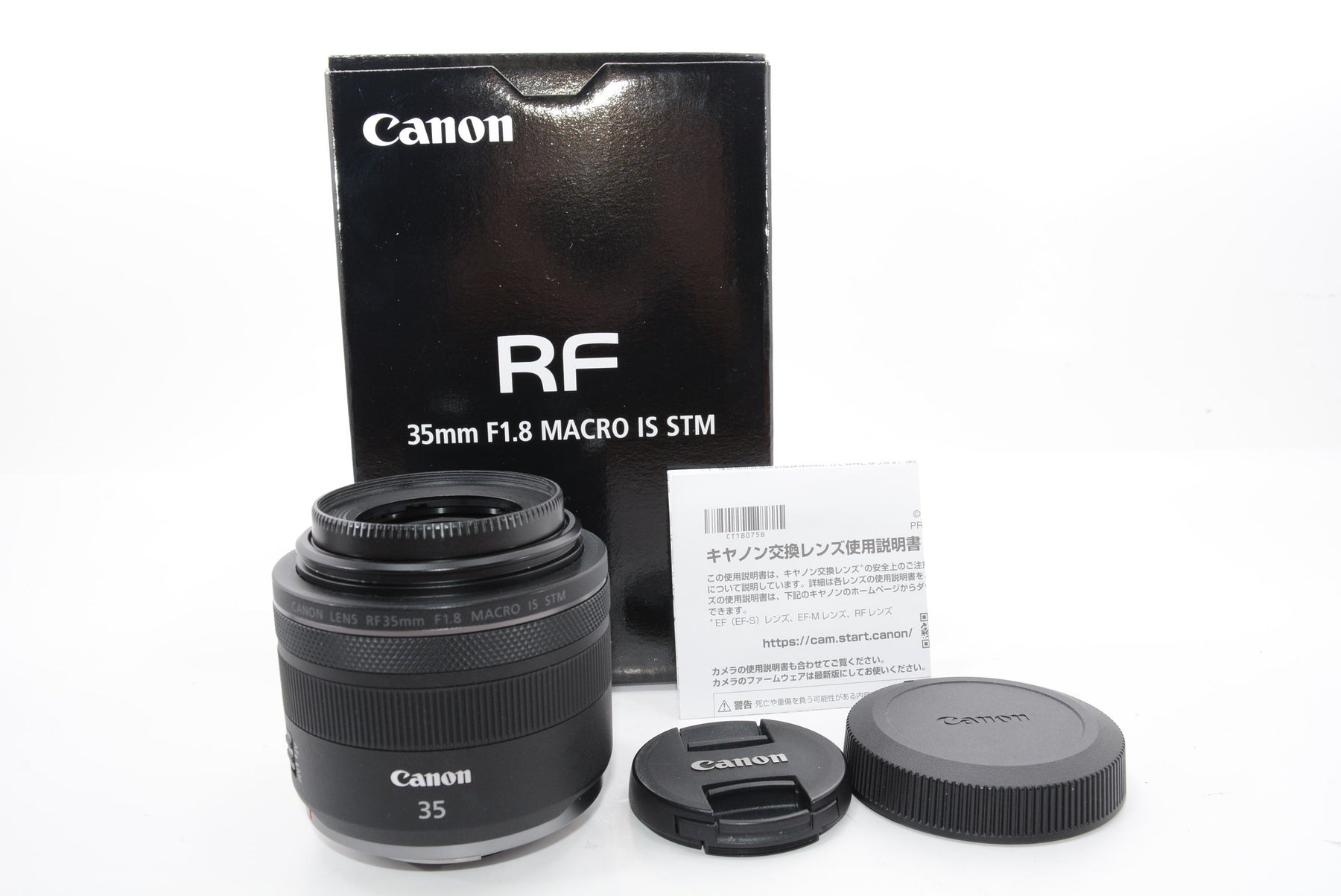 【外観特上級】Canon 単焦点広角レンズ RF35mm F1.8 マクロ IS STM EOSR対応 RF3518MISSTM