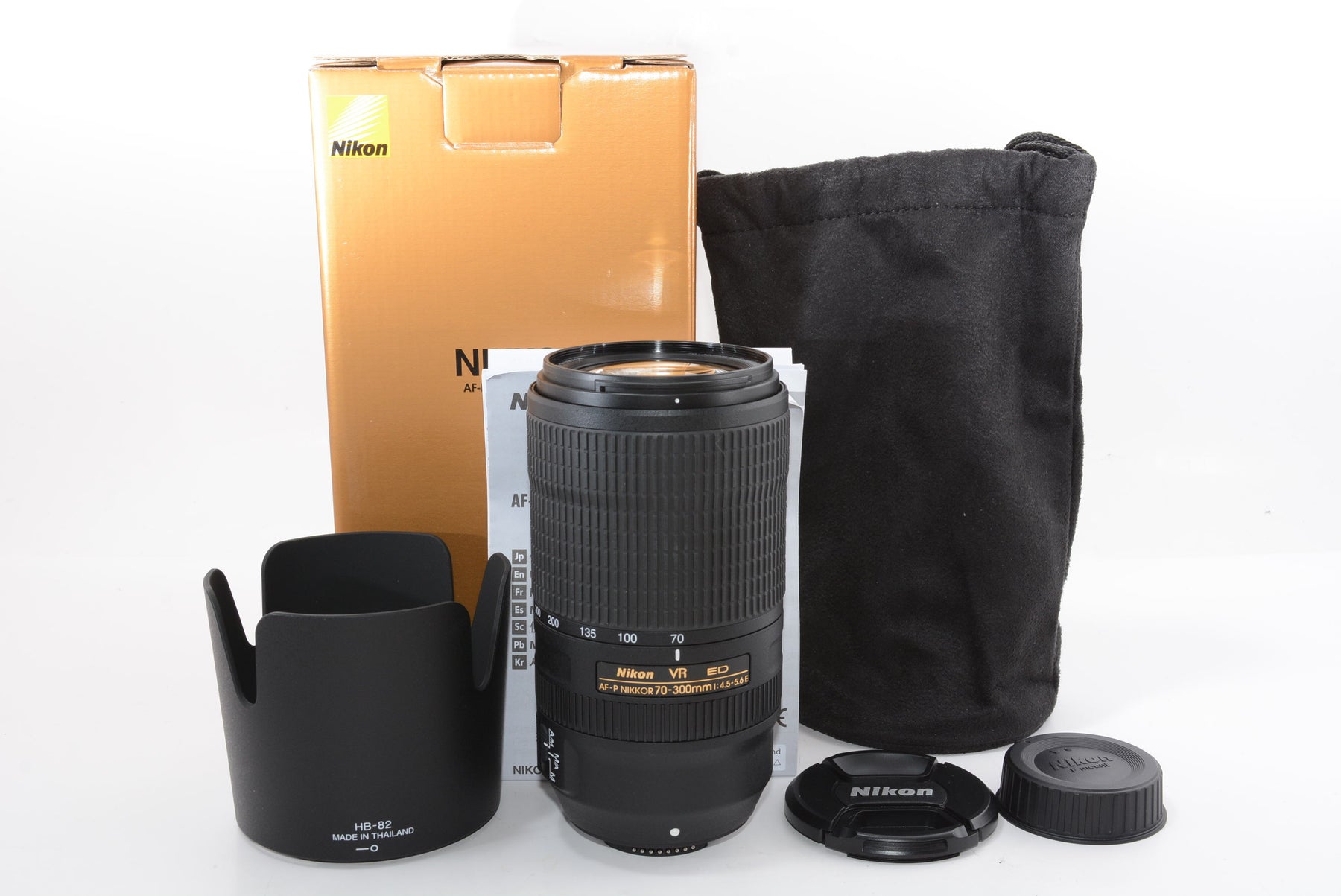【外観特上級】Nikon 望遠ズームレンズ AF-P NIKKOR 70-300mm f/4.5-5.6E ED VR フルサイズ対応