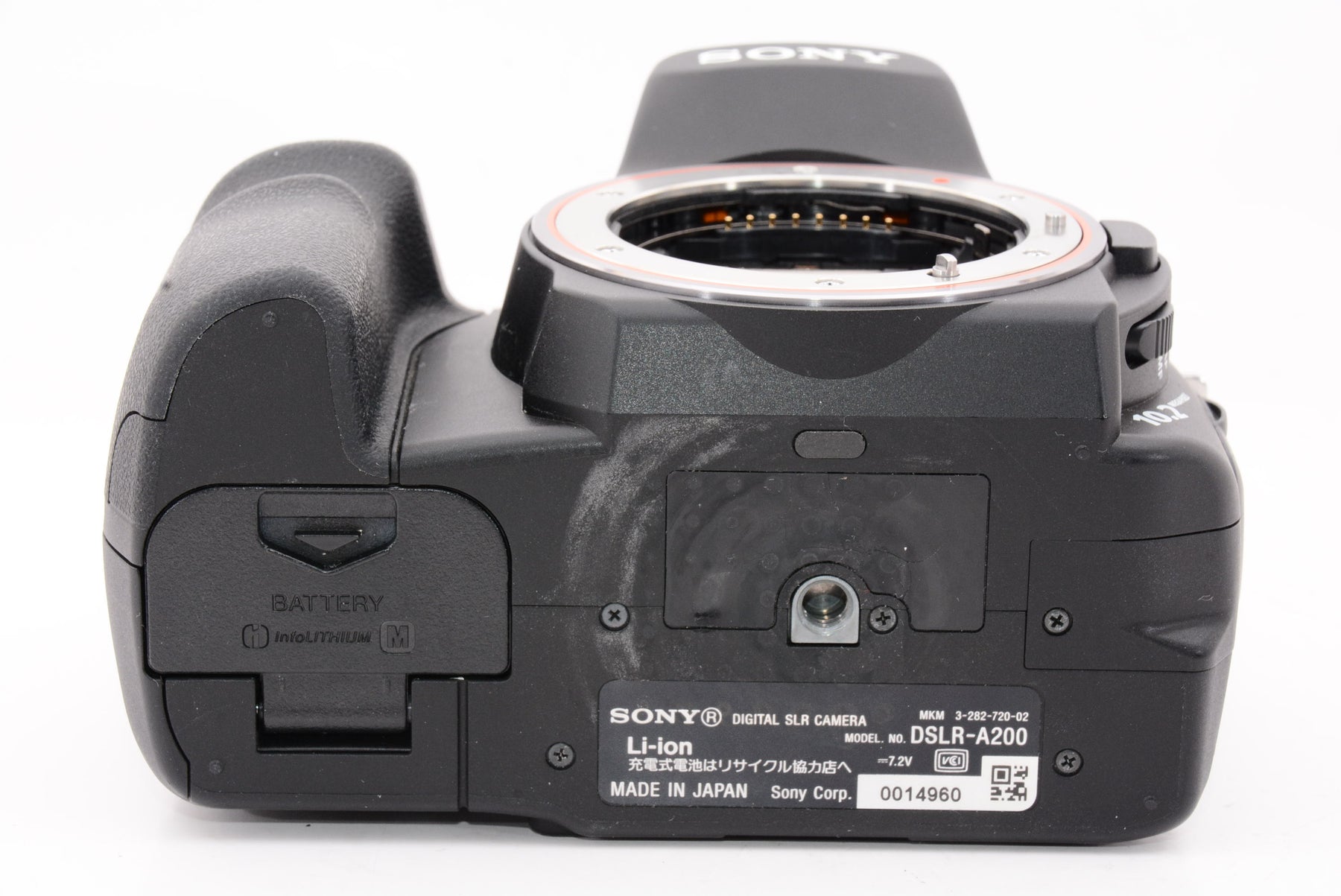 【オススメ】ソニー SONY デジタル一眼レフカメラ α200 ボディ DSLR-A200