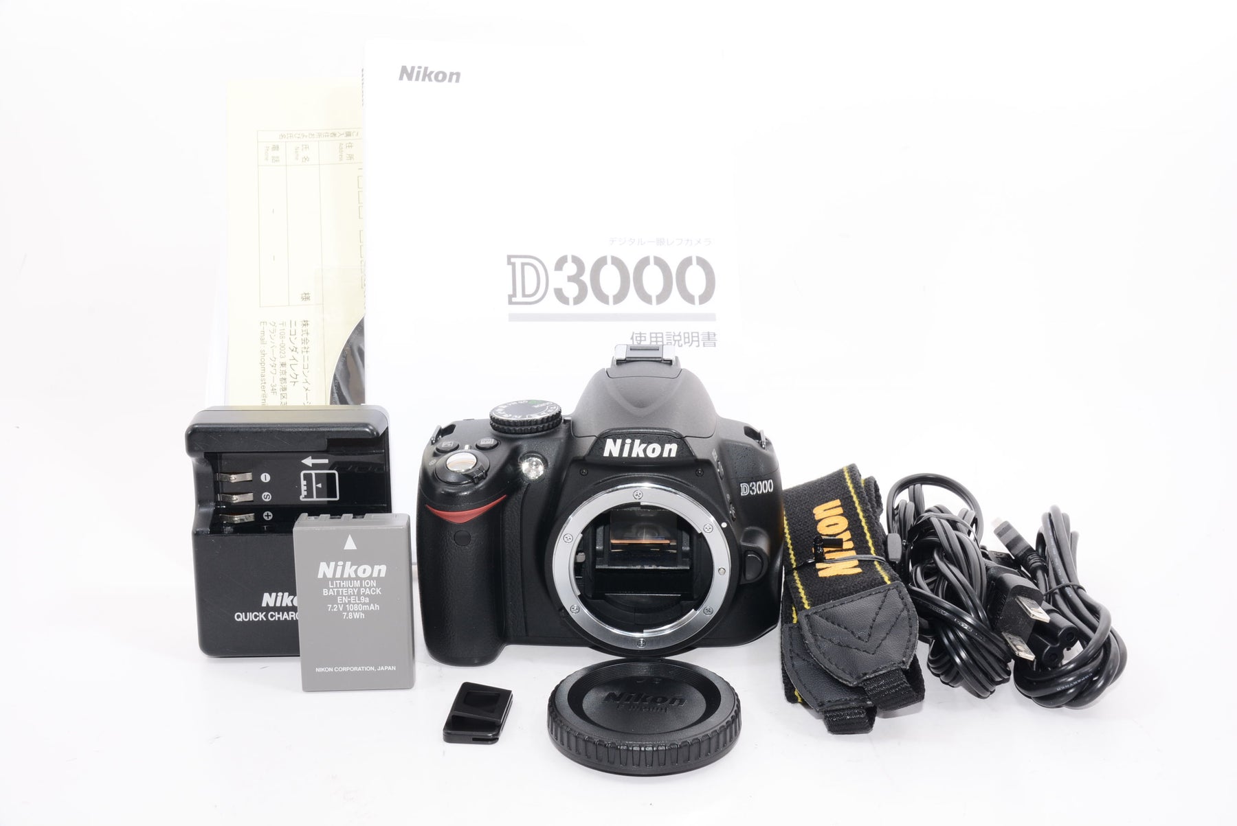 【外観特上級】Nikon デジタル一眼レフカメラ D3000 ボディ D3000