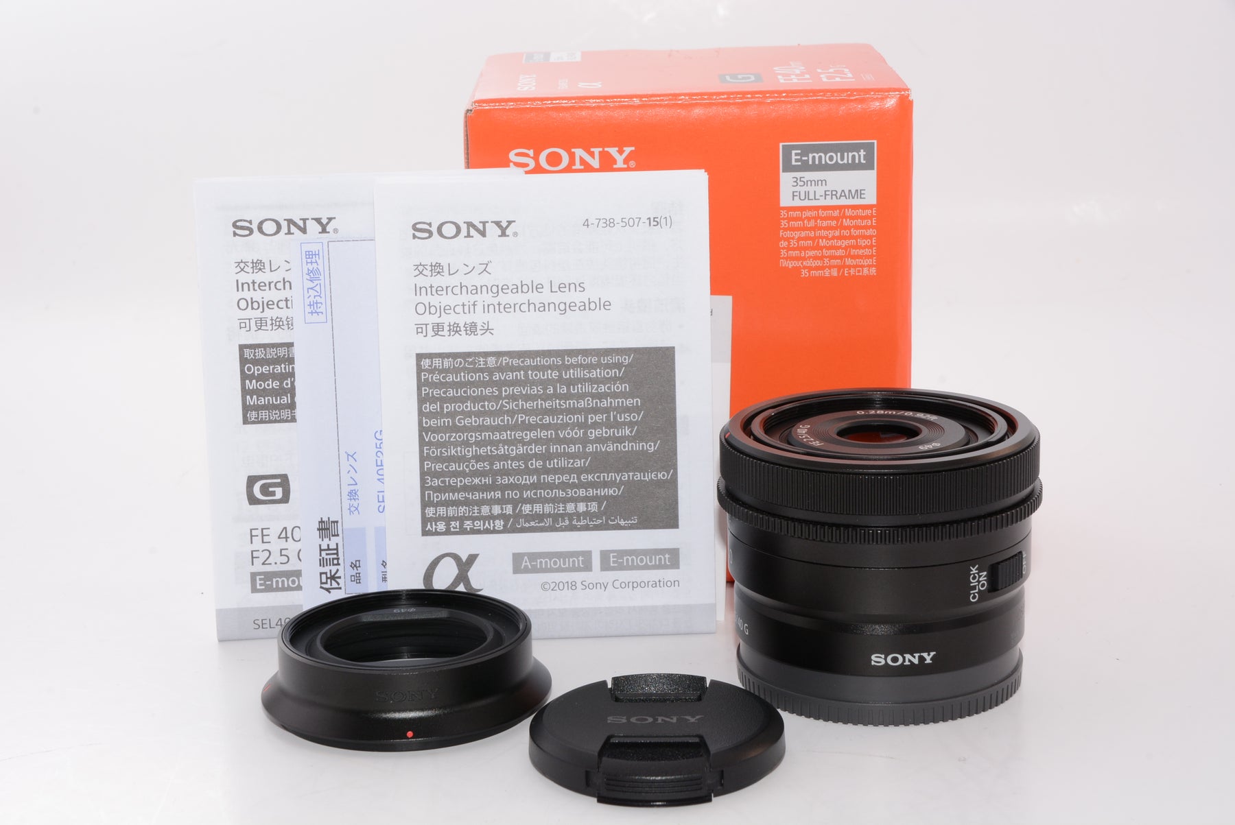 【外観特上級】ソニー フルサイズ対応単焦点レンズ SEL40F25G FE 40mm F2.5 G