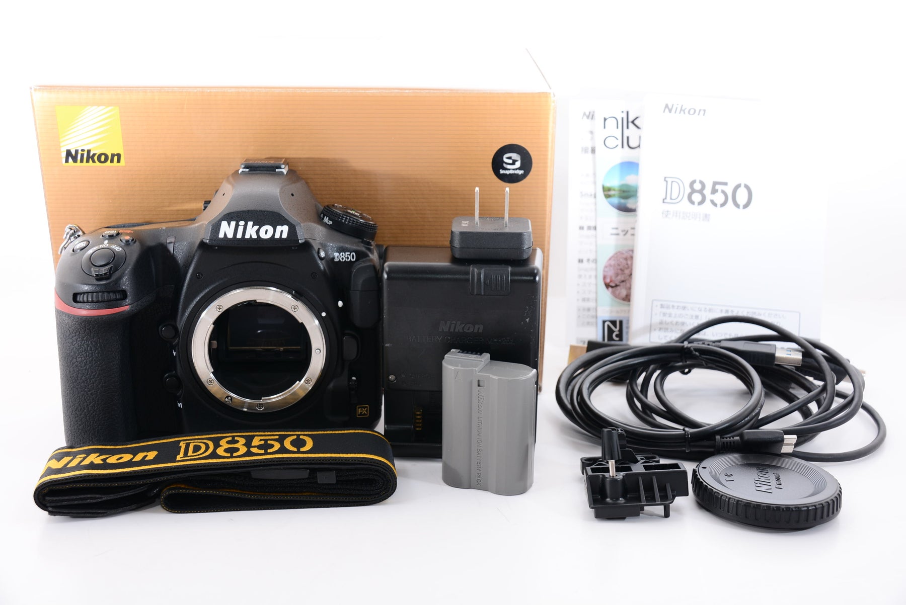 【オススメ】Nikon デジタル一眼レフカメラ D850 ブラック