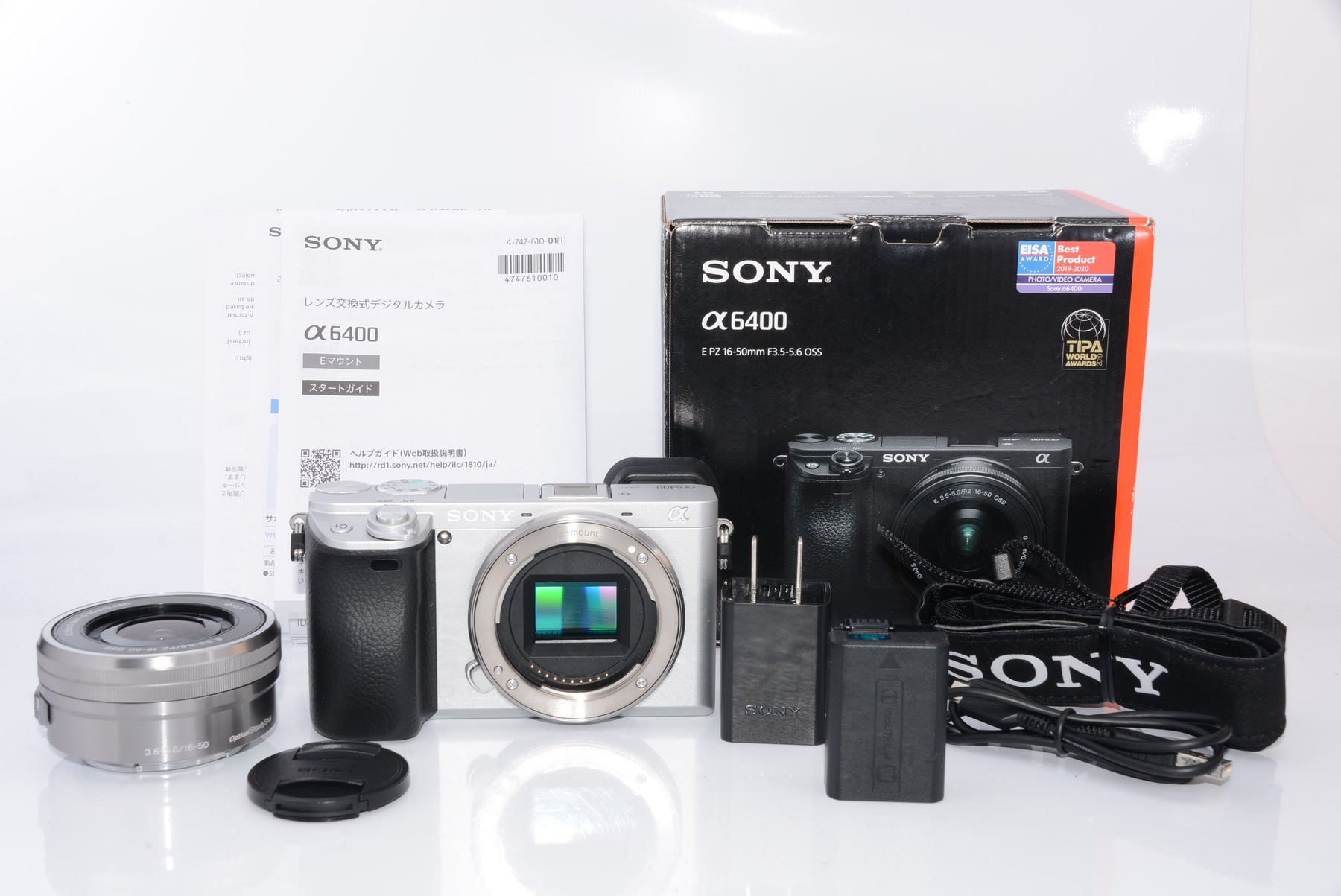 【外観特上級】ソニー ミラーレス一眼 α6400 パワーズームレンズキット E PZ 16-50mm F3.5-5.6 OSS シルバー ILCE-6400L S