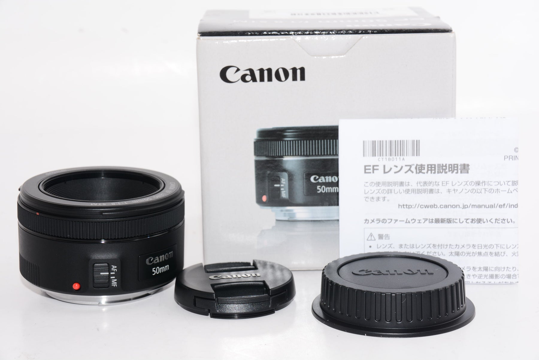 【ほぼ新品】Canon 単焦点レンズ EF50mm F1.8 STM