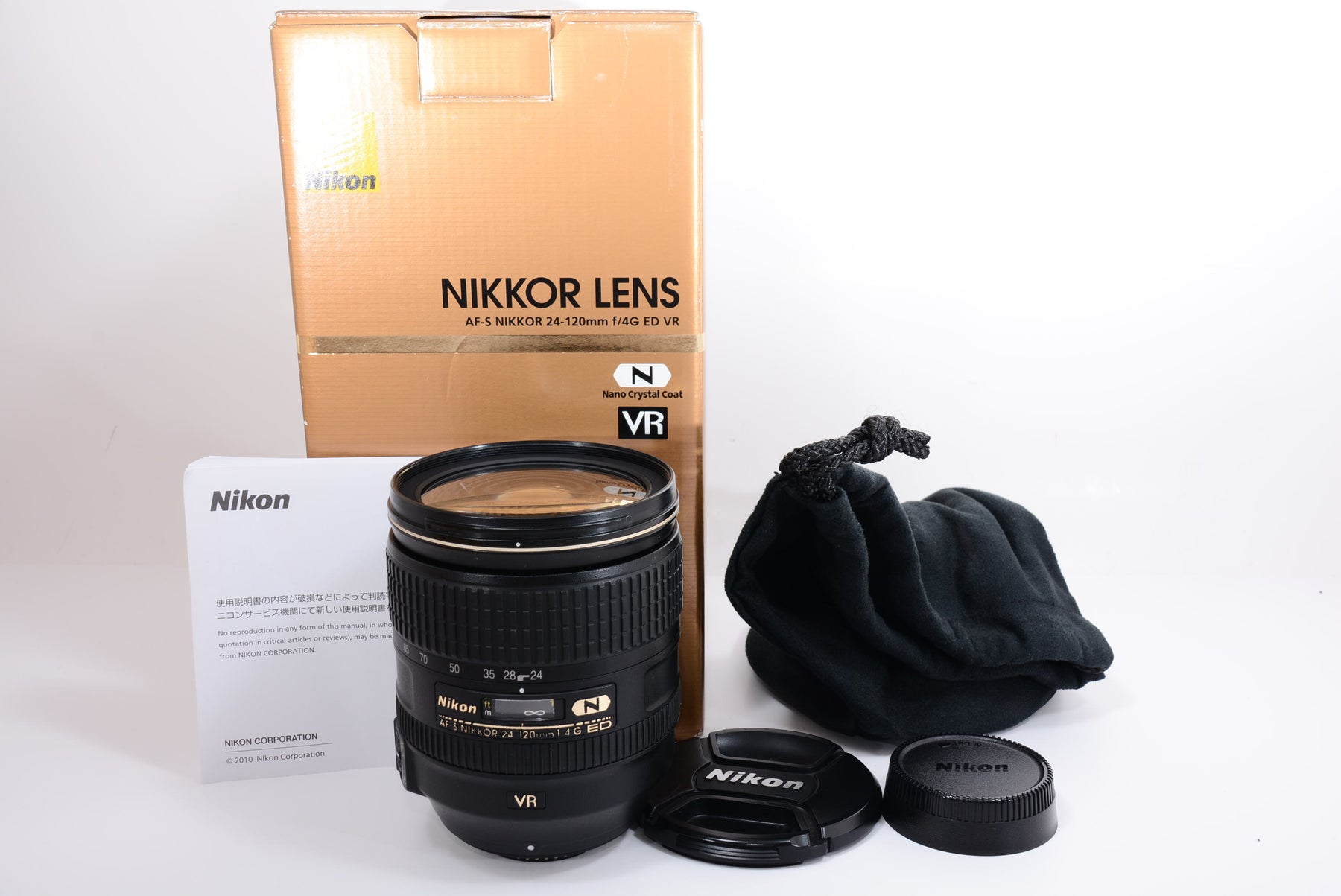 【外観特上級】Nikon 標準ズームレンズ AF-S NIKKOR 24-120mm f/4G ED VR フルサイズ対応