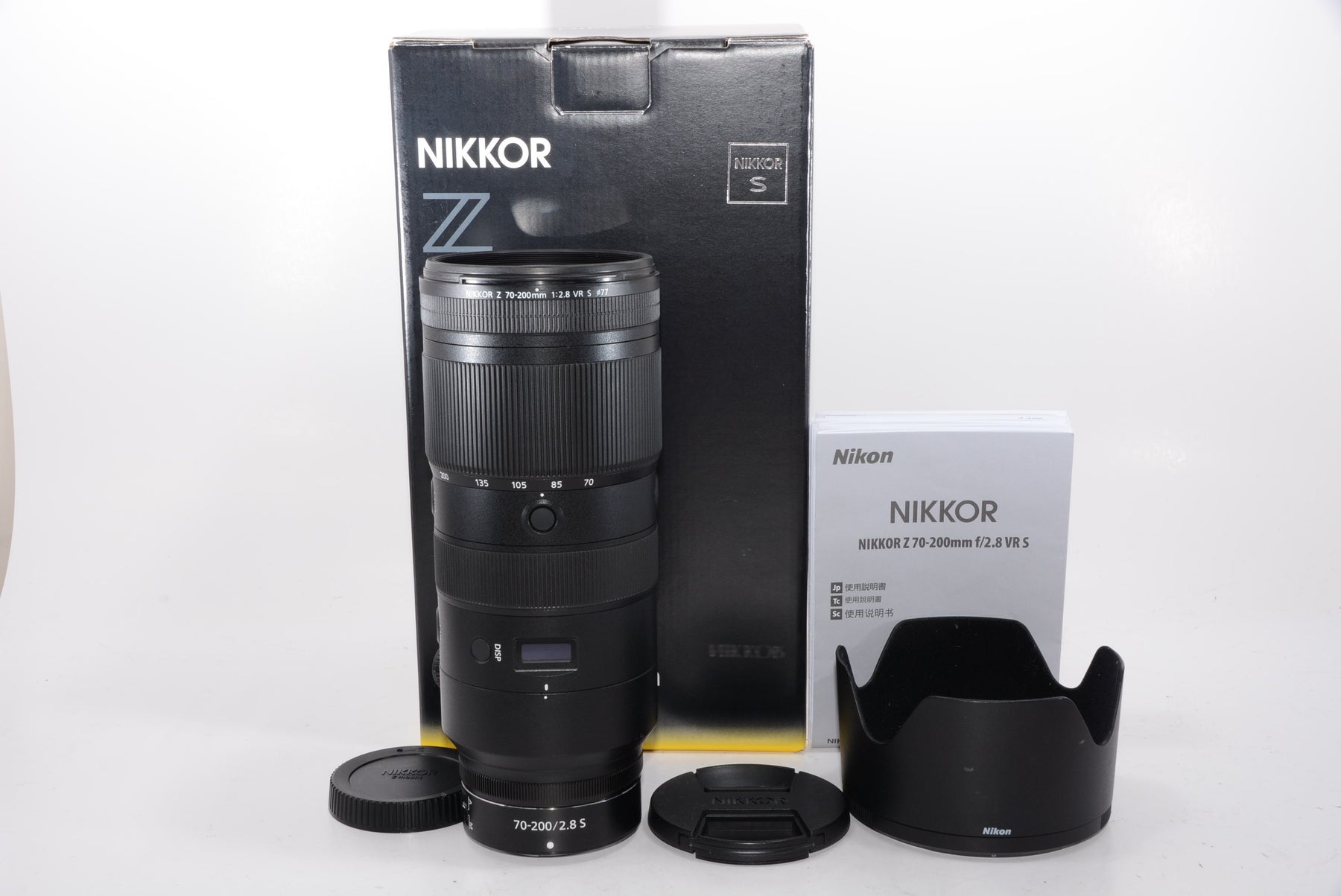 【外観特上級】Nikon 望遠ズームレンズ NIKKOR Z 70-200mm f/2.8 VR S Zマウント フルサイズ対応 Sライン NZ70-200 2.8