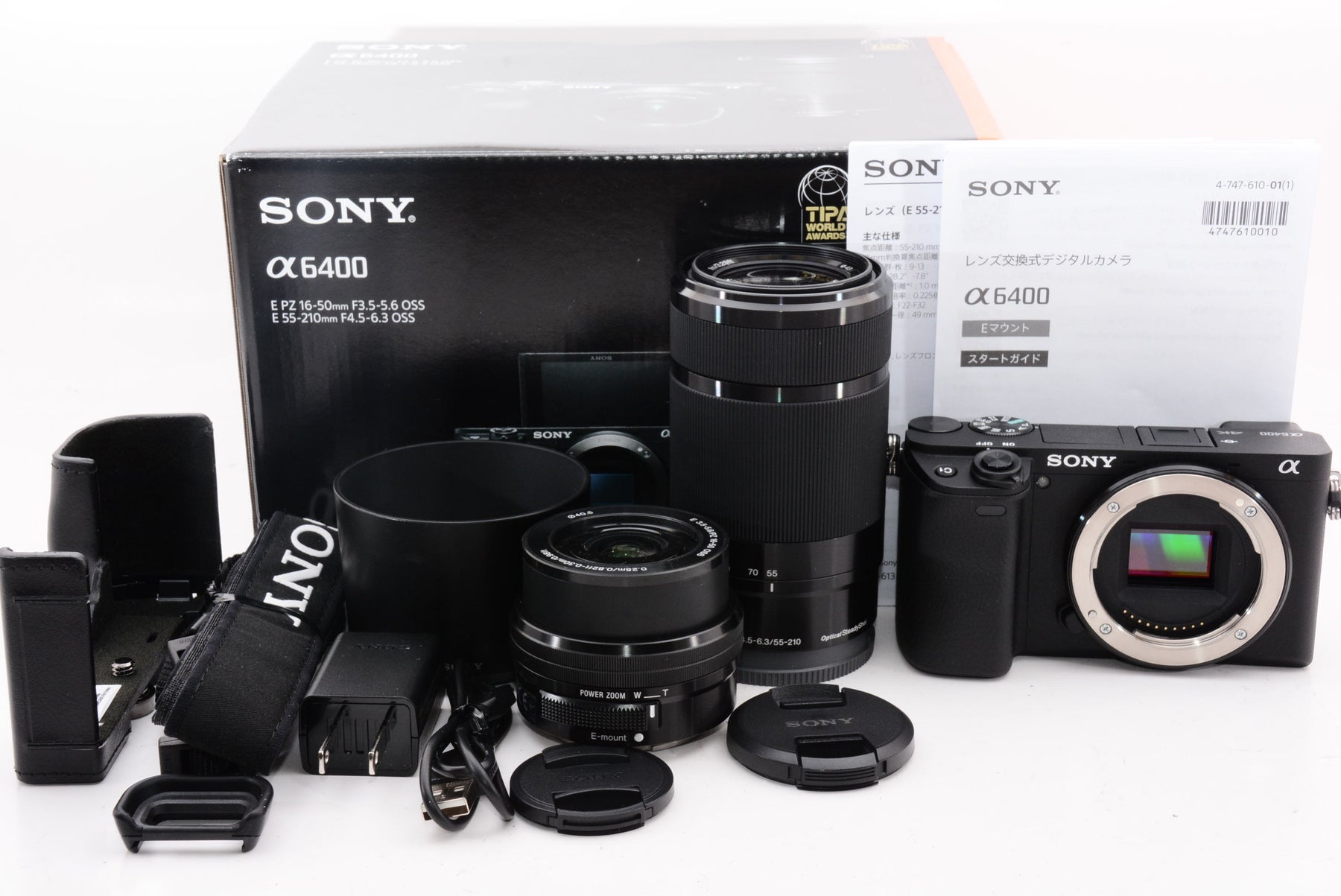 【外観特上級】ソニー ミラーレス一眼 α6400 ダブルズームレンズキット SELP1650 F3.5-5.6+SEL55210 F4.5-6.3 SEL55210 ブラック ILCE-6400Y B