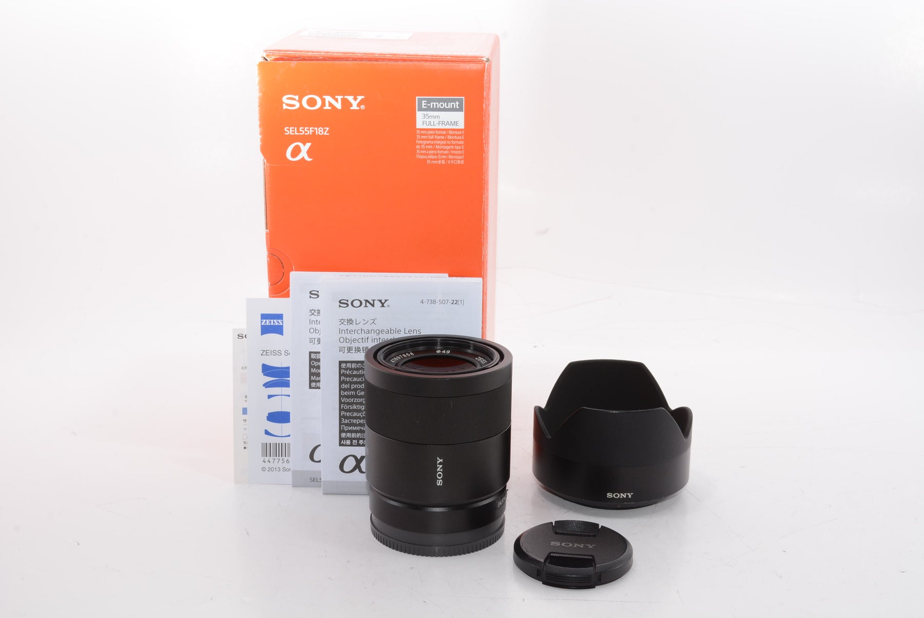 【外観特上級】ソニー Sonnar T* FE 55mm F1.8 ZA※Eマウント用レンズ(フルサイズ対応) SEL55F18Z