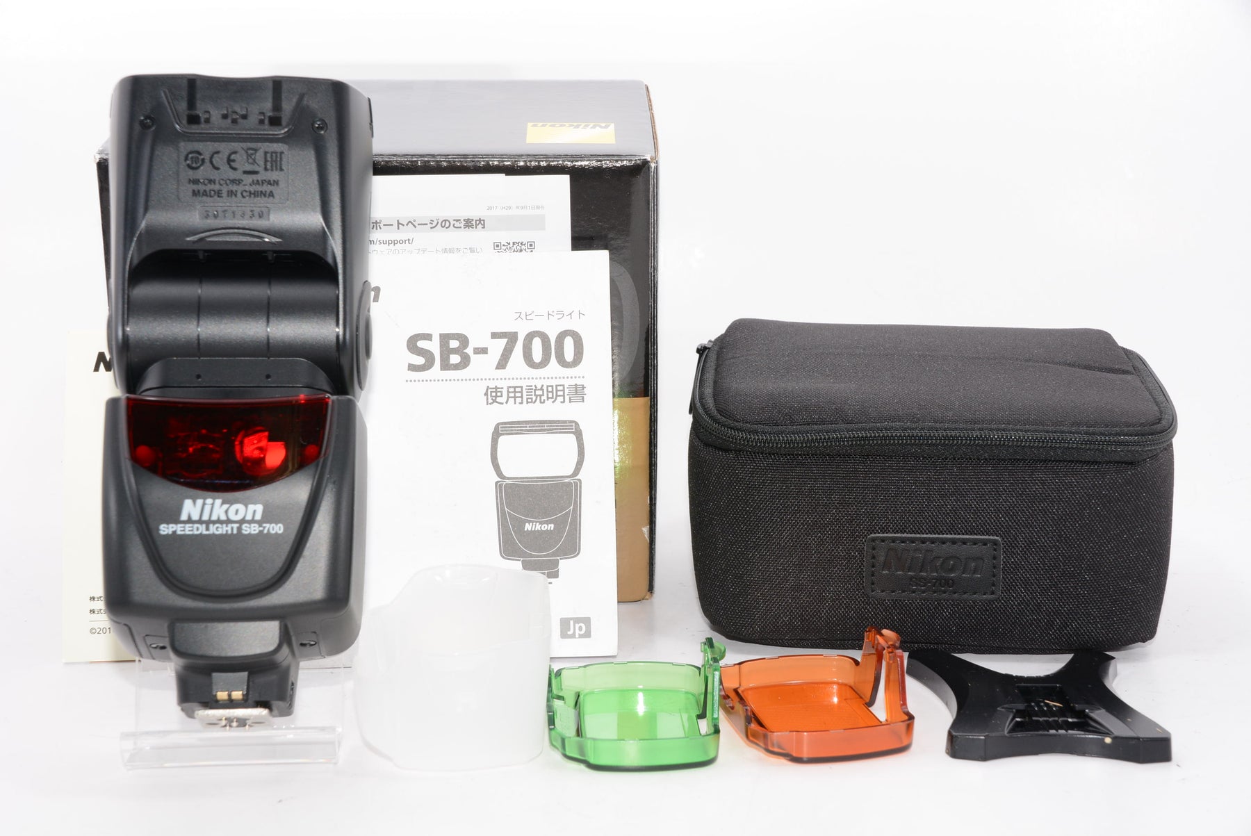 【外観特上級】Nikon フラッシュ スピードライト SB-700