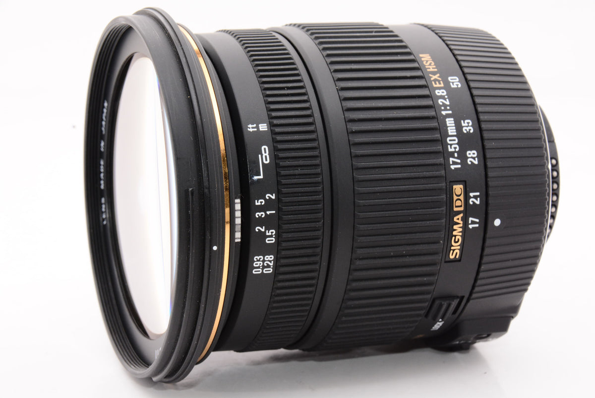 【外観特上級】SIGMA 標準ズームレンズ 17-50mm F2.8 EX DC OS HSM ニコン用 APS-C専用 583552